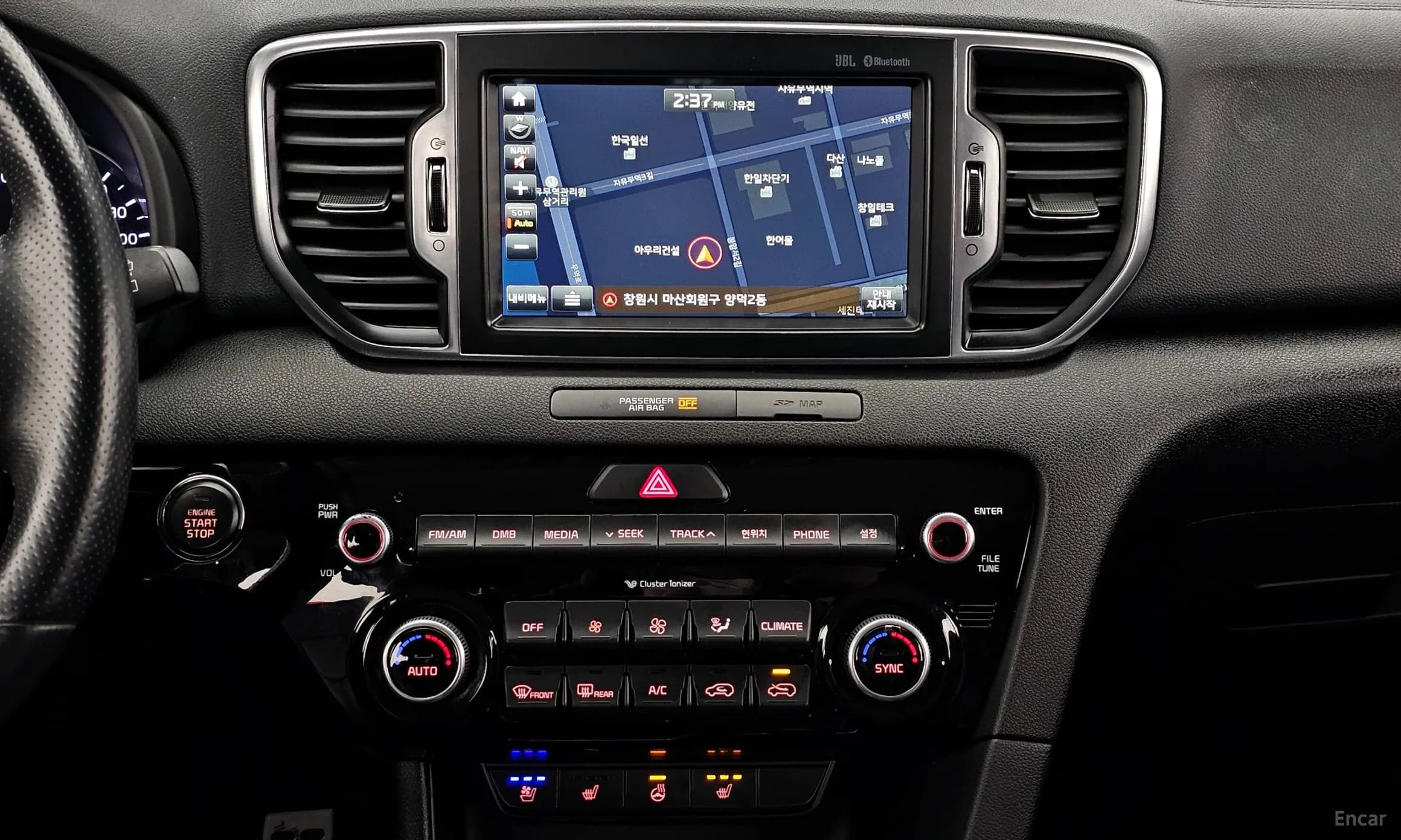 Sportage 4th Generation