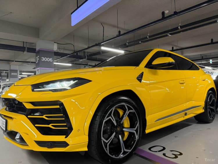 Urus