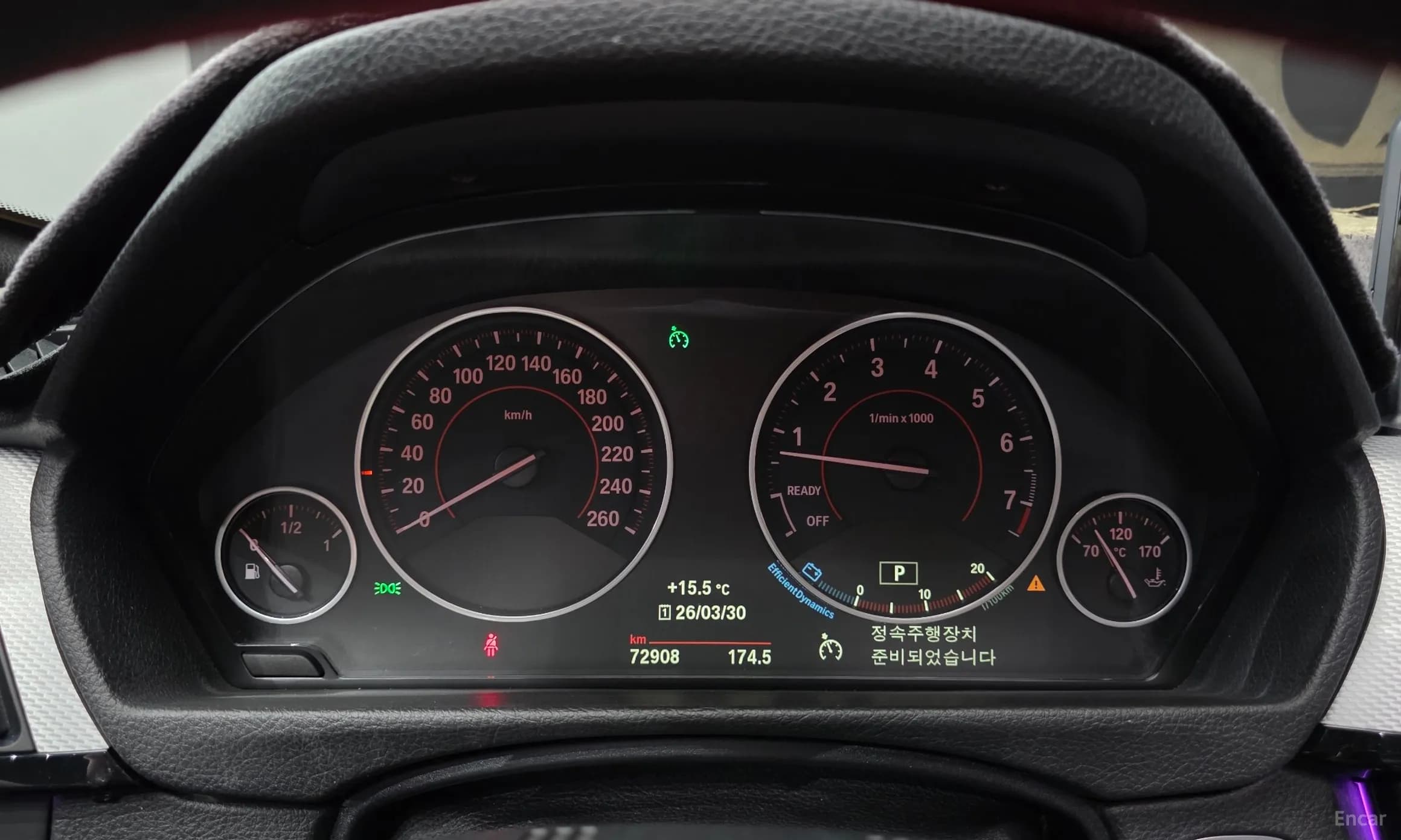 Series 4 (F32)
