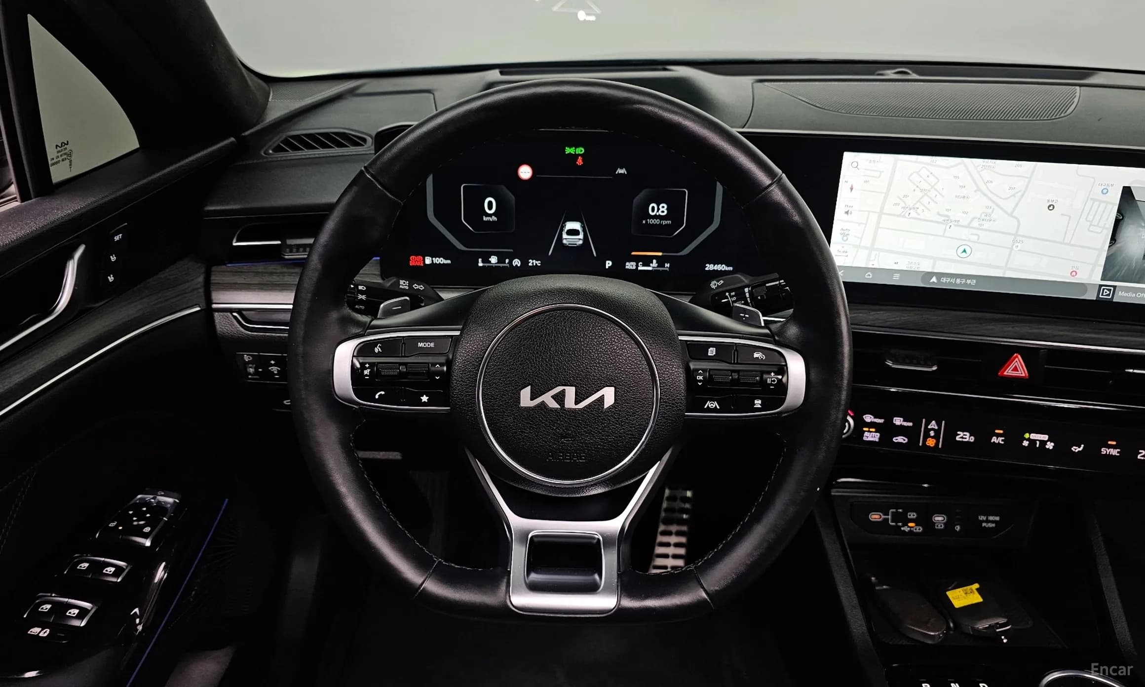 The New K5 3rd Generation