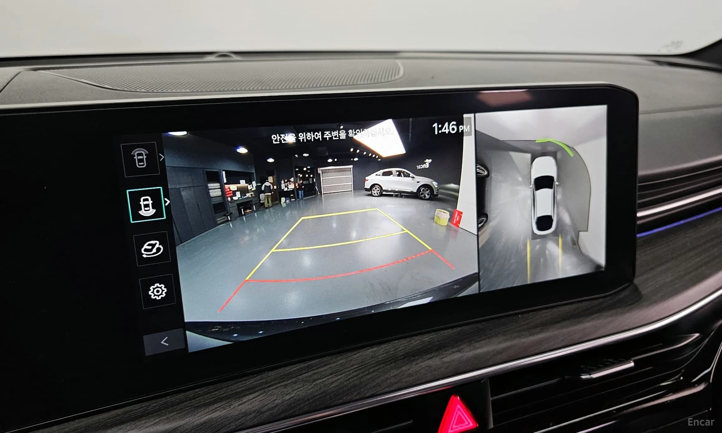 The New K5 3rd Generation