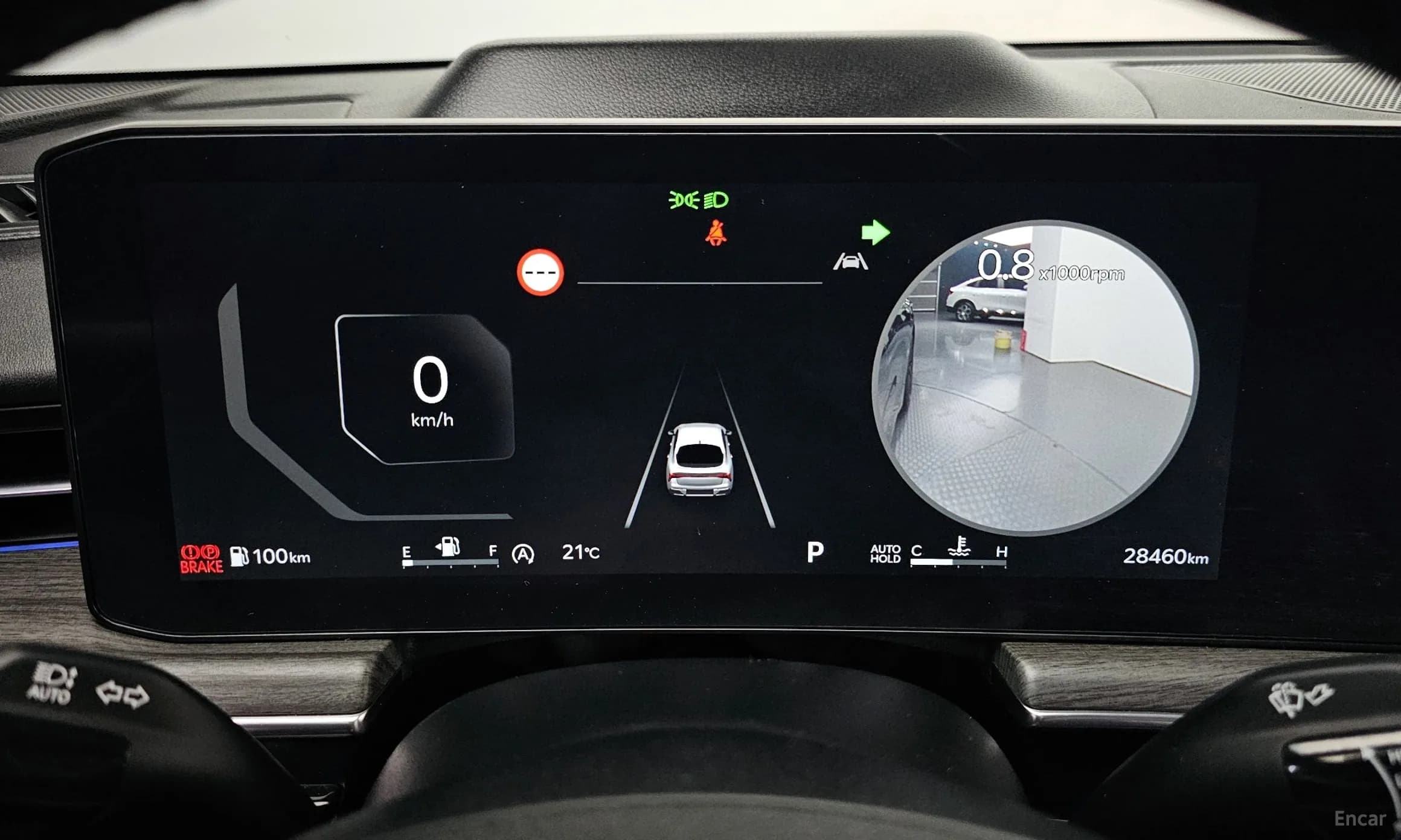 The New K5 3rd Generation