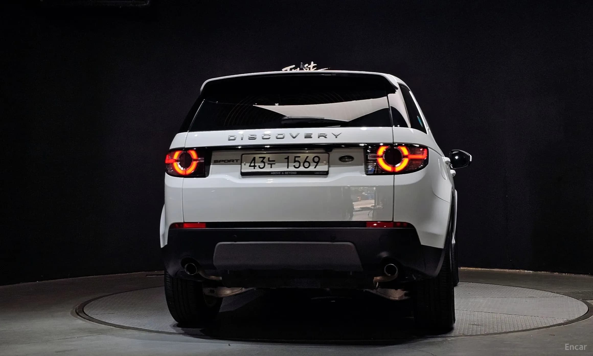 Discovery Sports