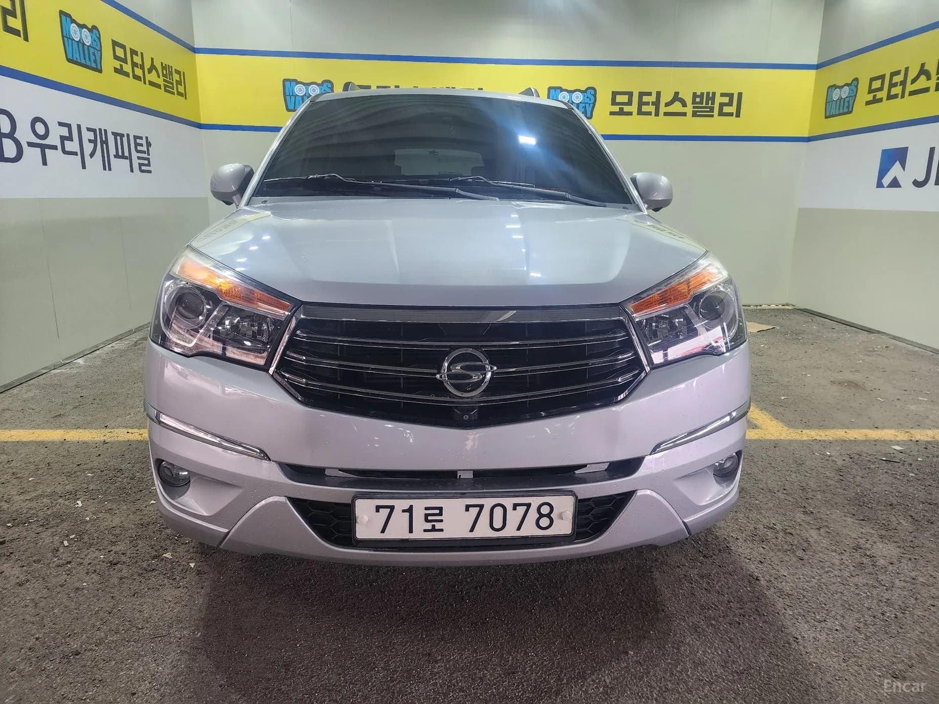 Korando Turismo