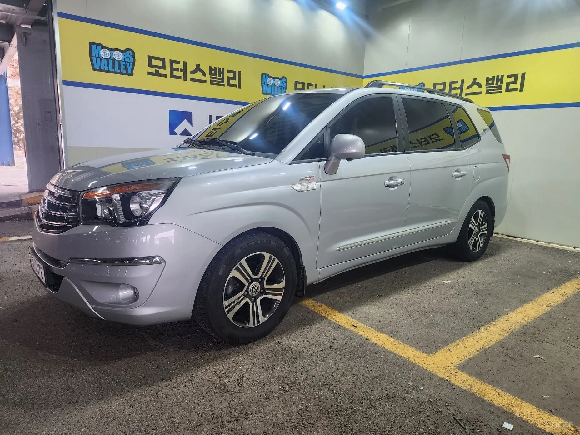 Korando Turismo