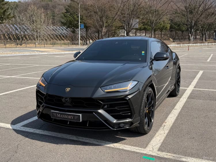 Urus