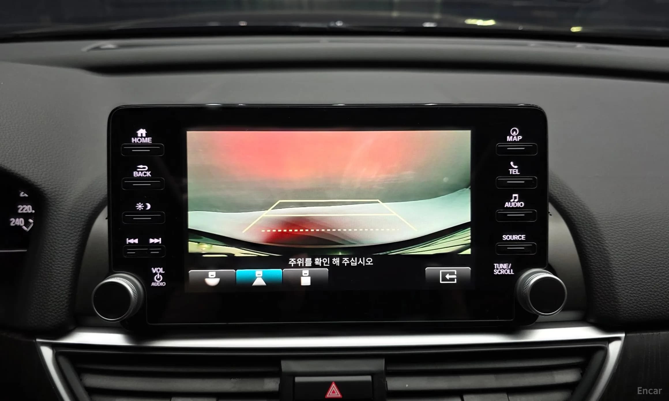 Accord 10th Generation