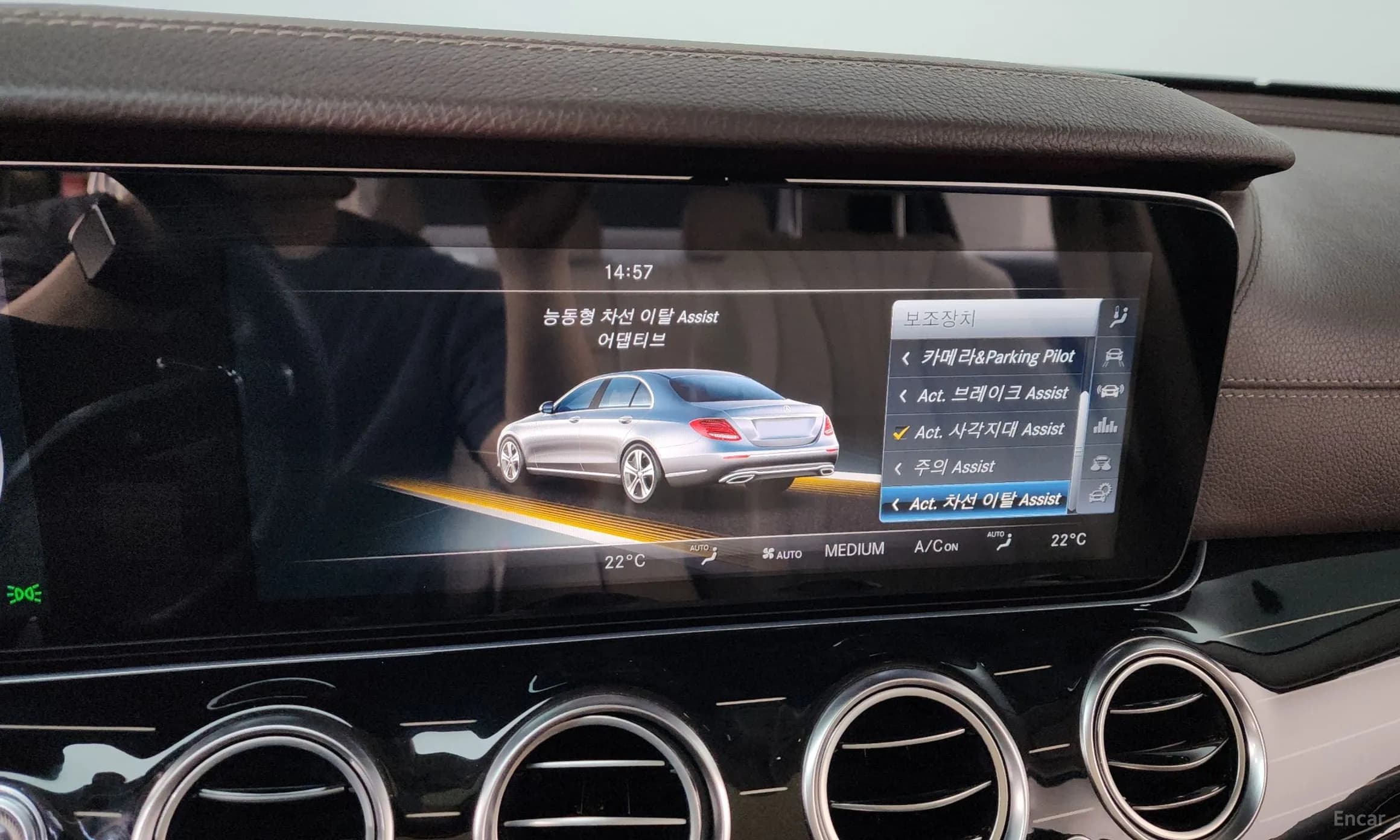 E-Class W213