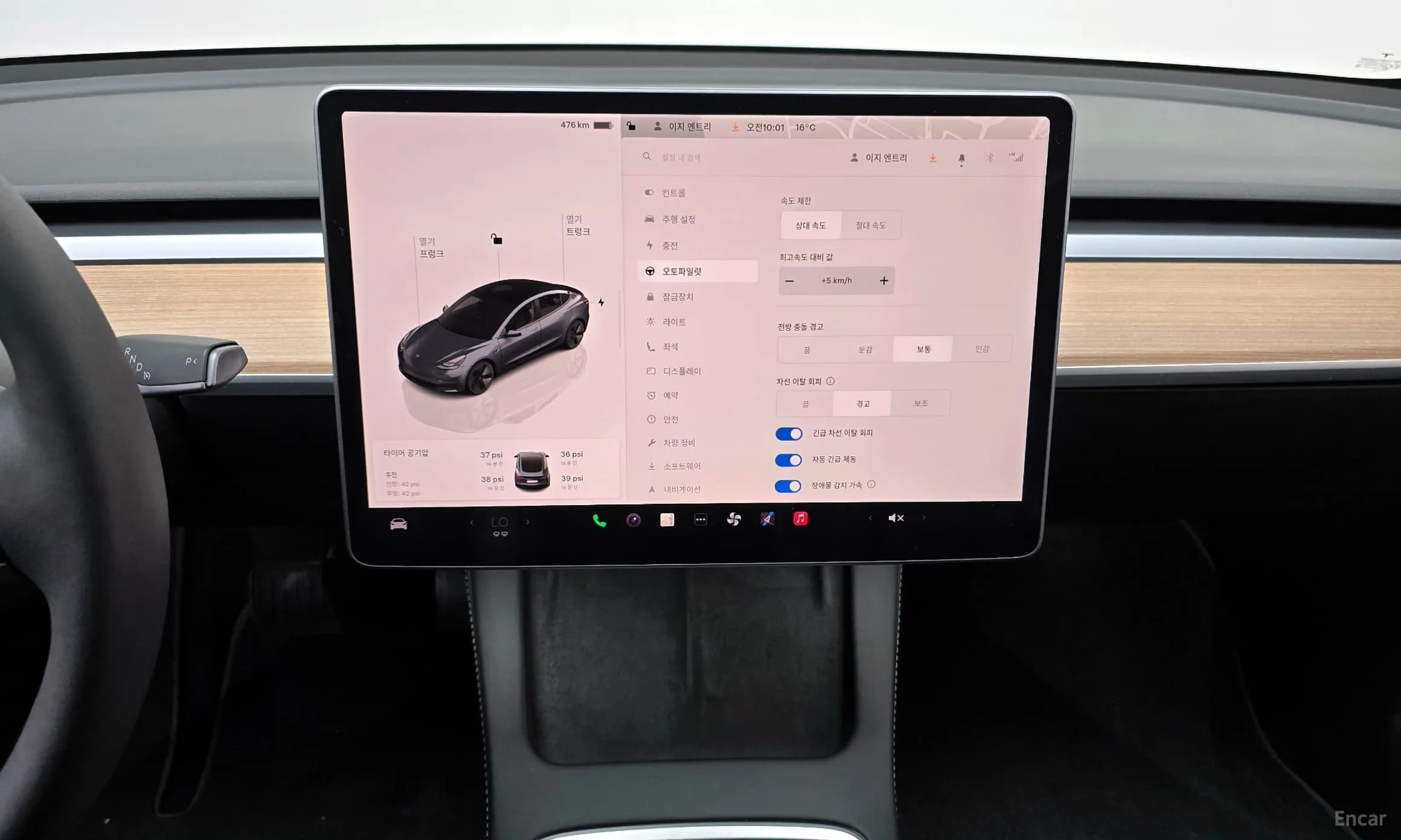Model 3