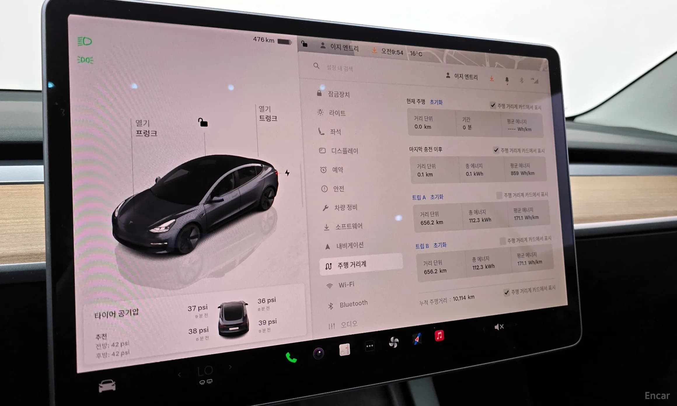 Model 3