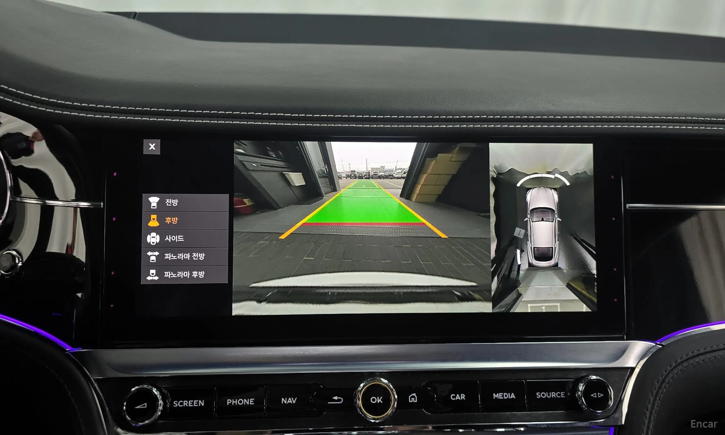 Continental GT 3rd Generation