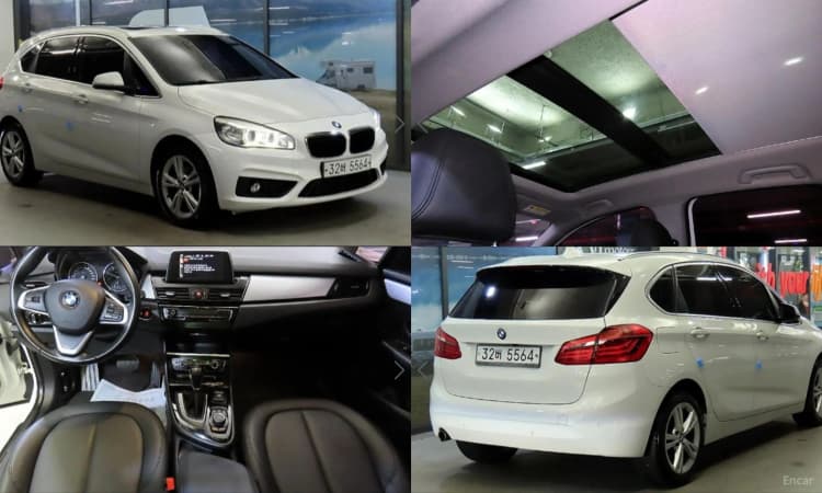 2-Series Active Tourer (F45)