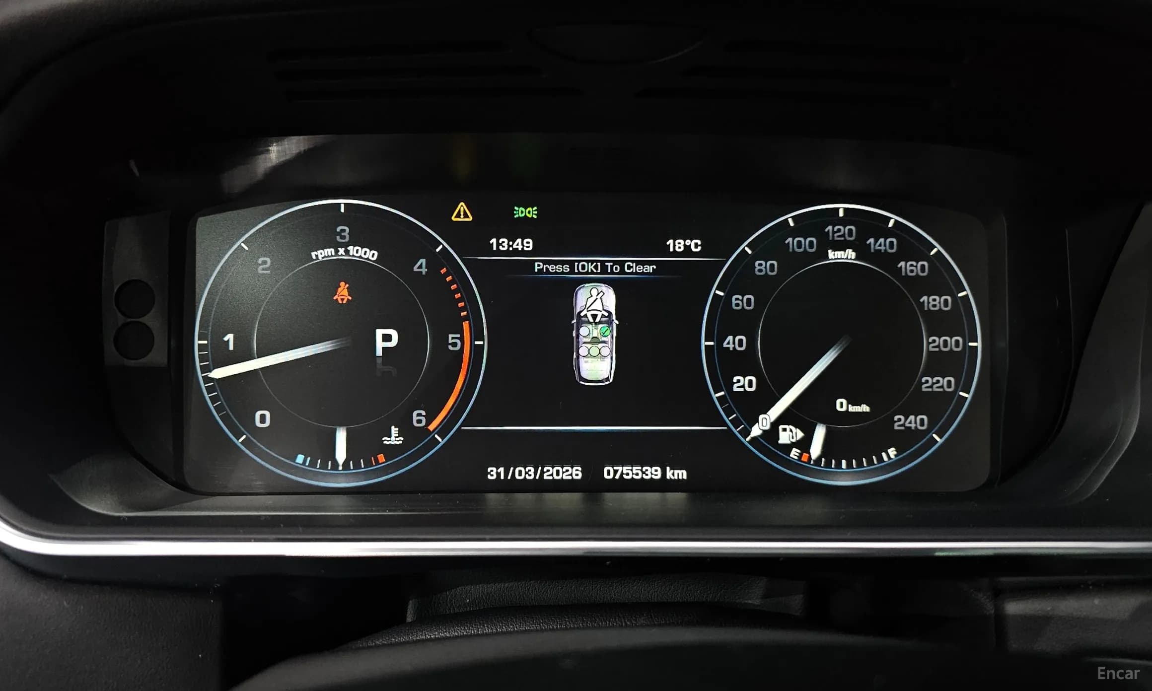 Range Rover 4th Generation
