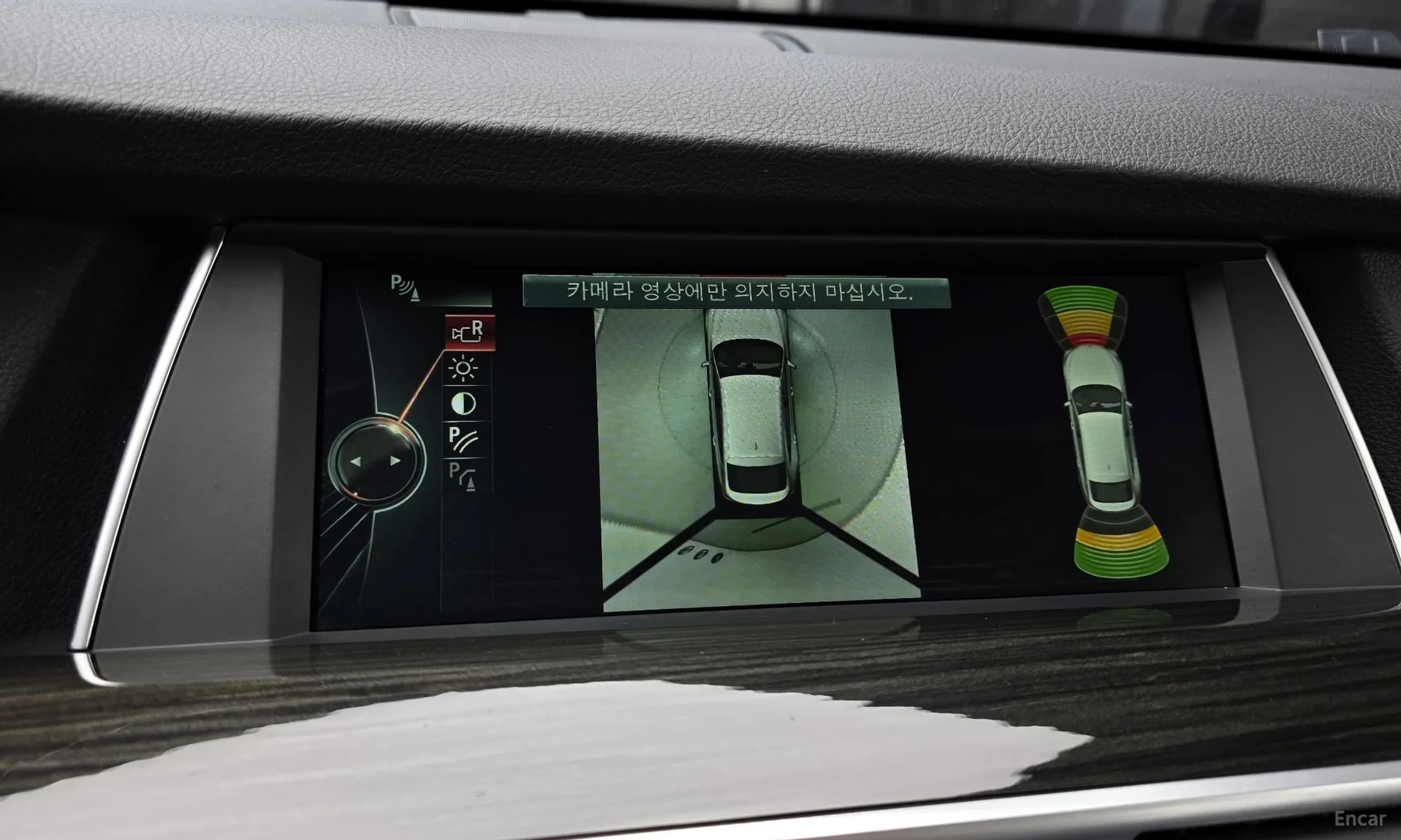 5 Series GT (F07)