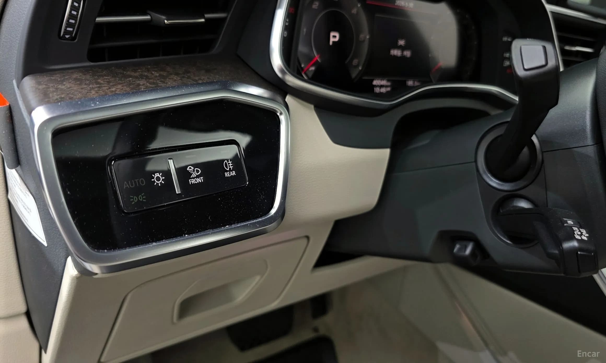 A6 (C8)