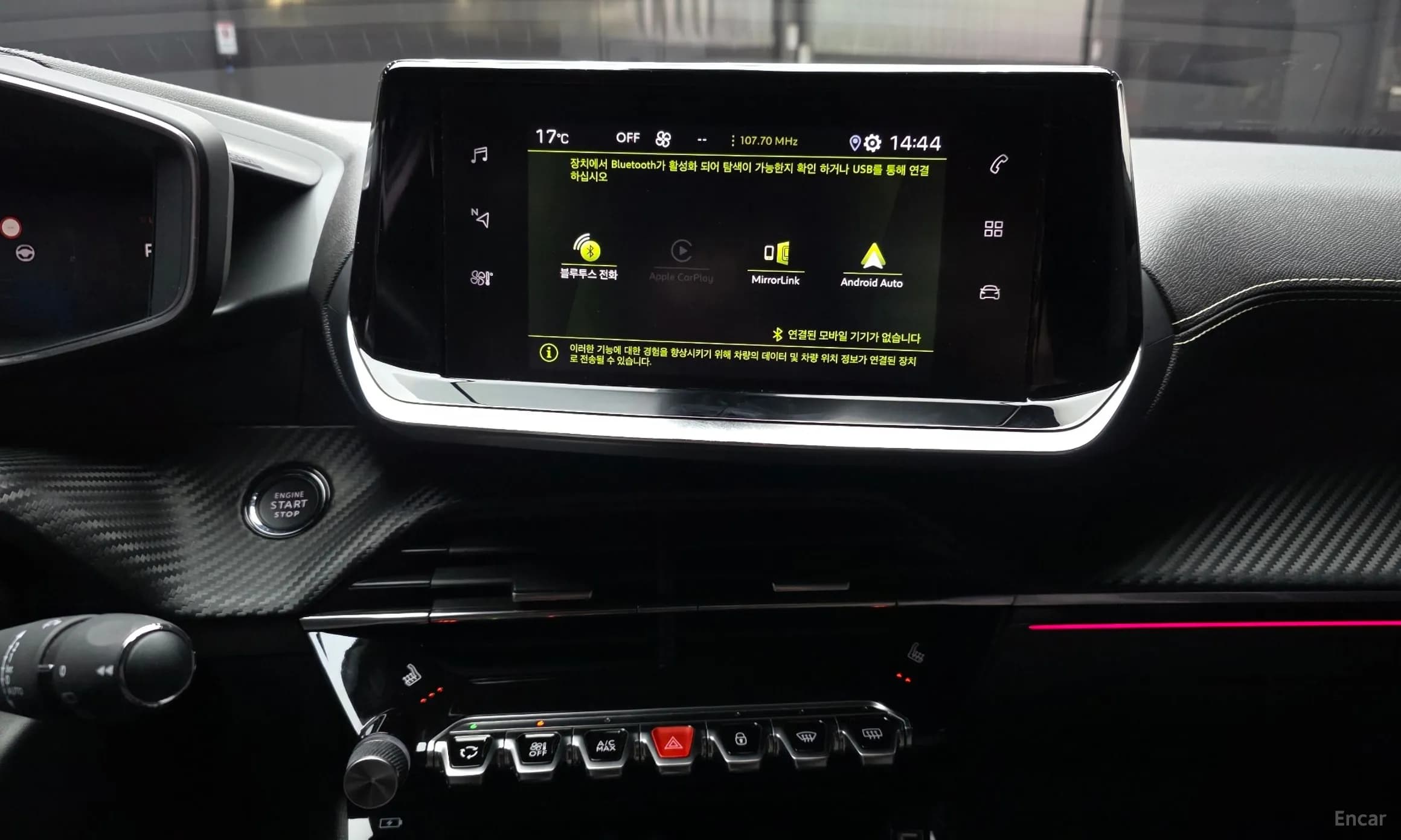 2008 Second Generation