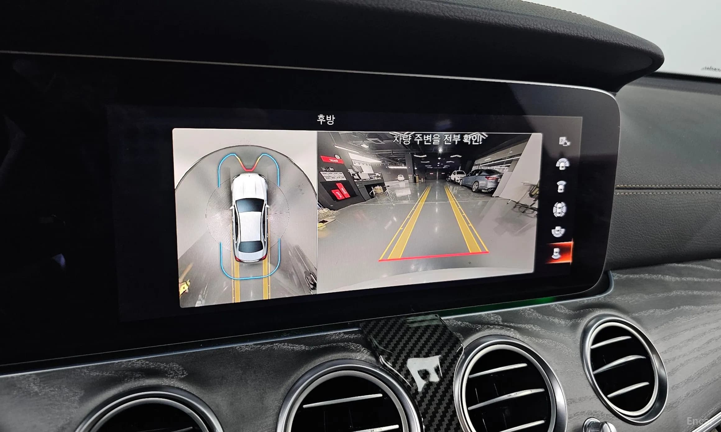 E-Class W213