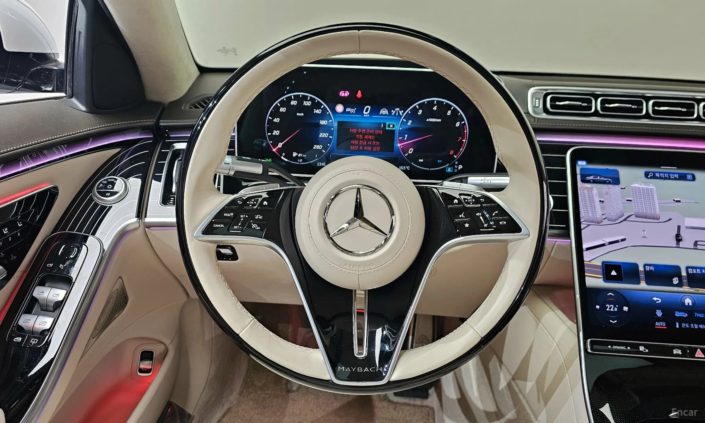 S-Class W223
