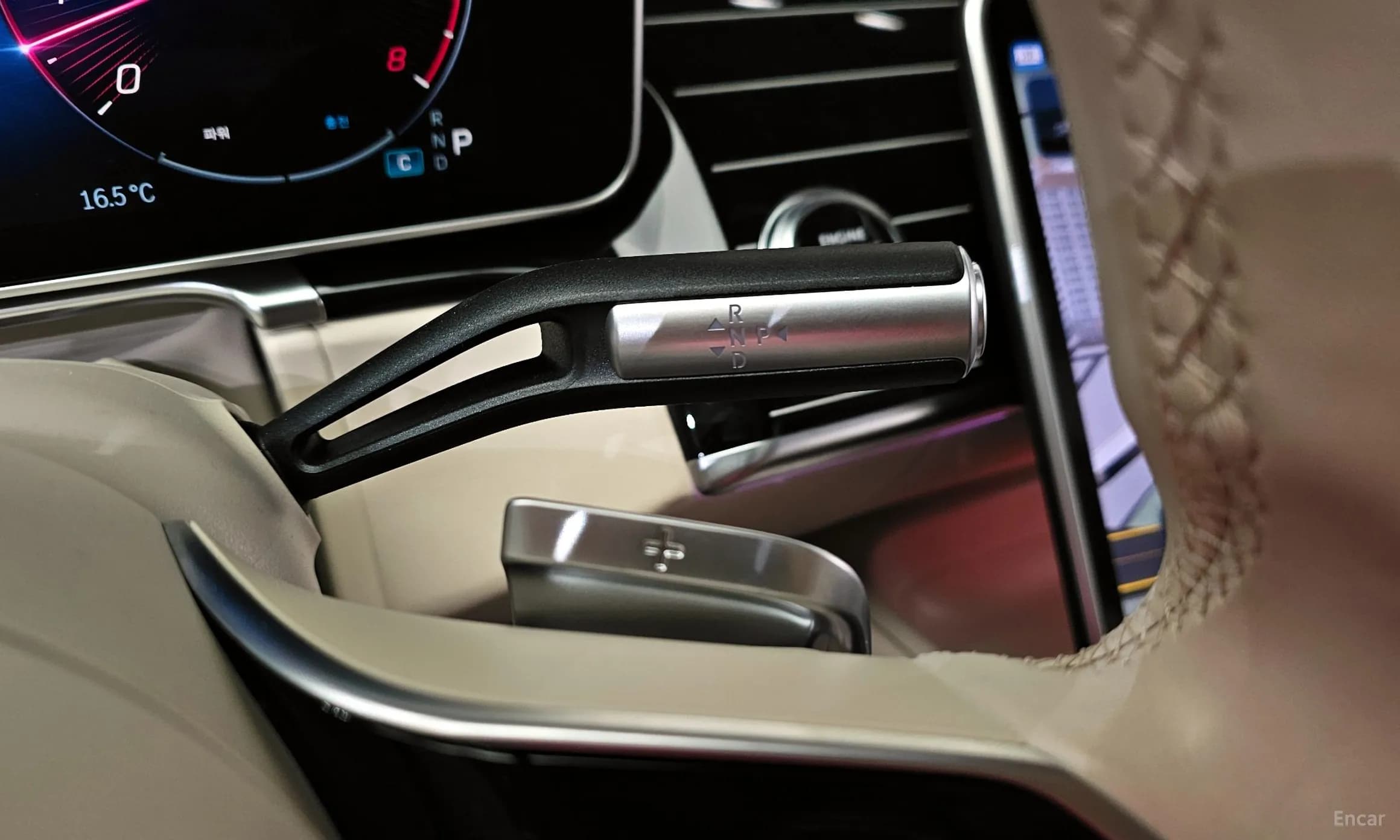 S-Class W223