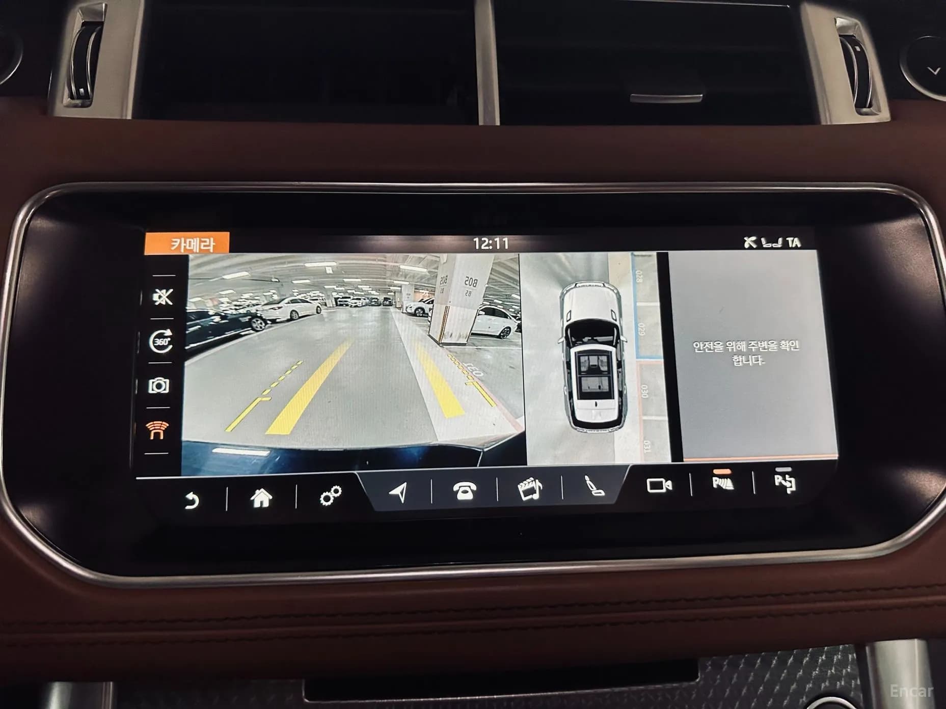 Range Rover Sport 2nd Generation