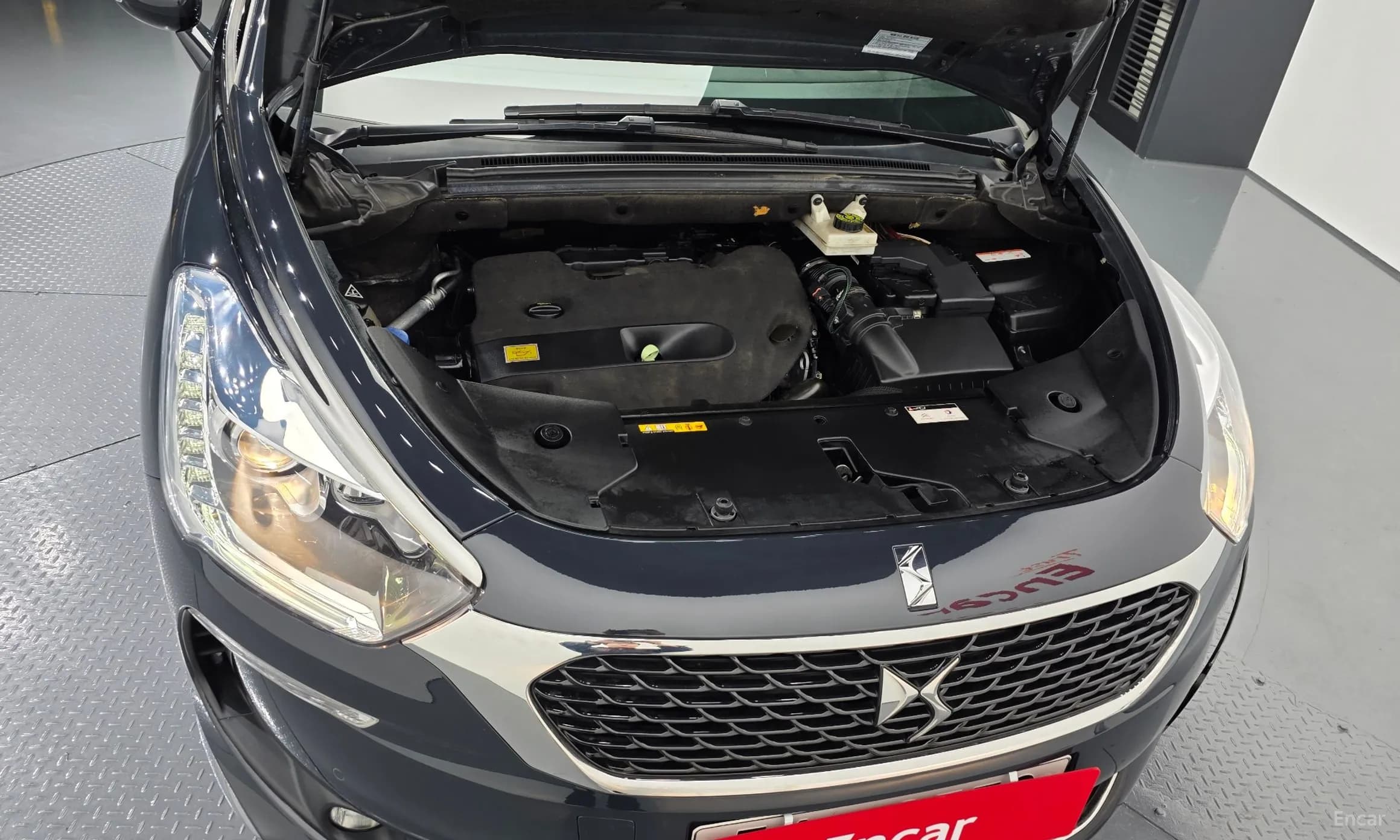 DS5