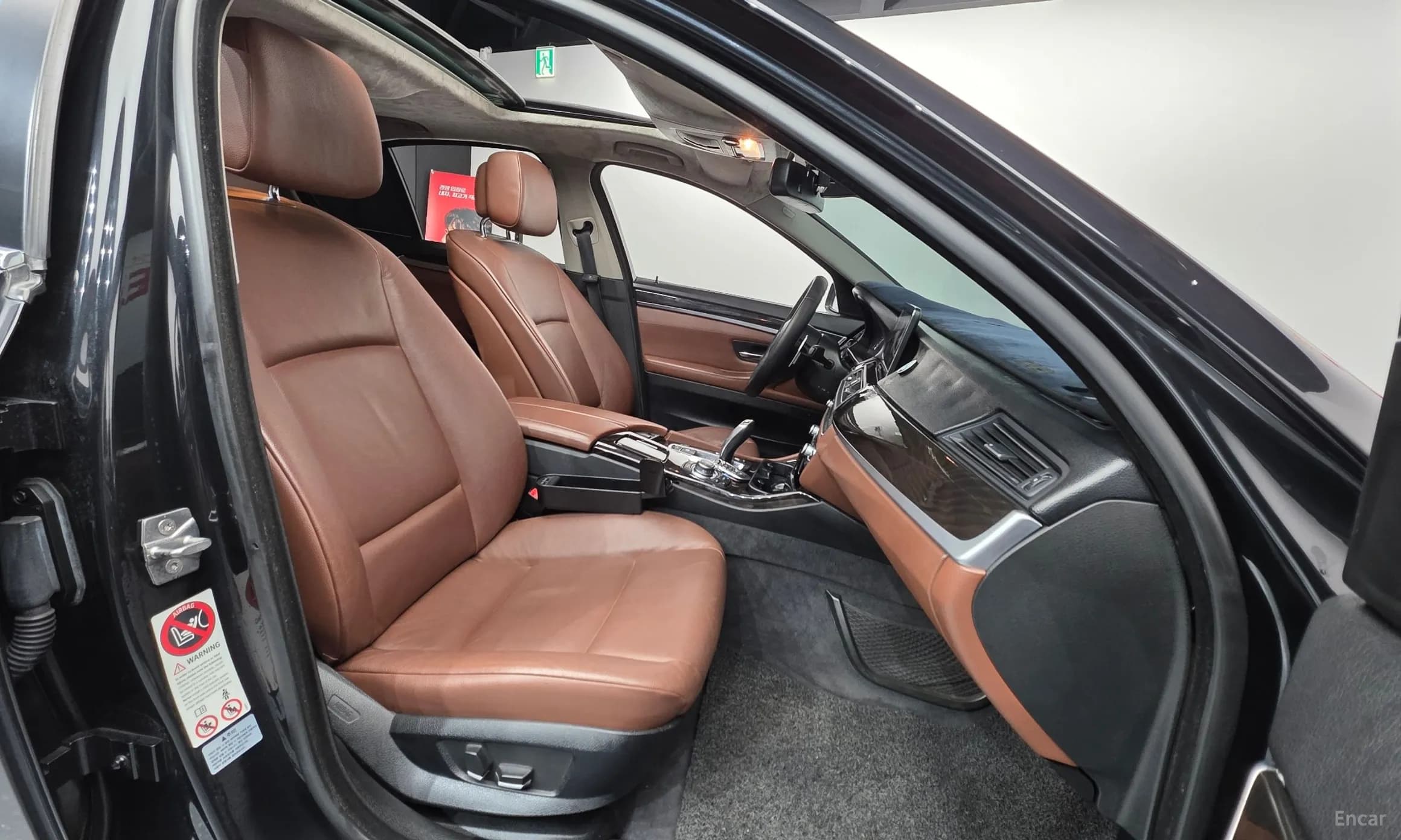 5 Series (F10)
