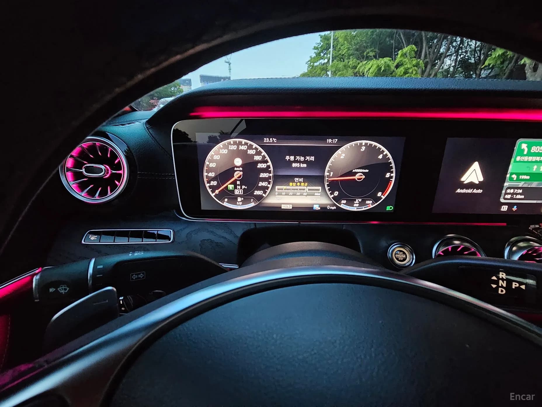 E-Class W213
