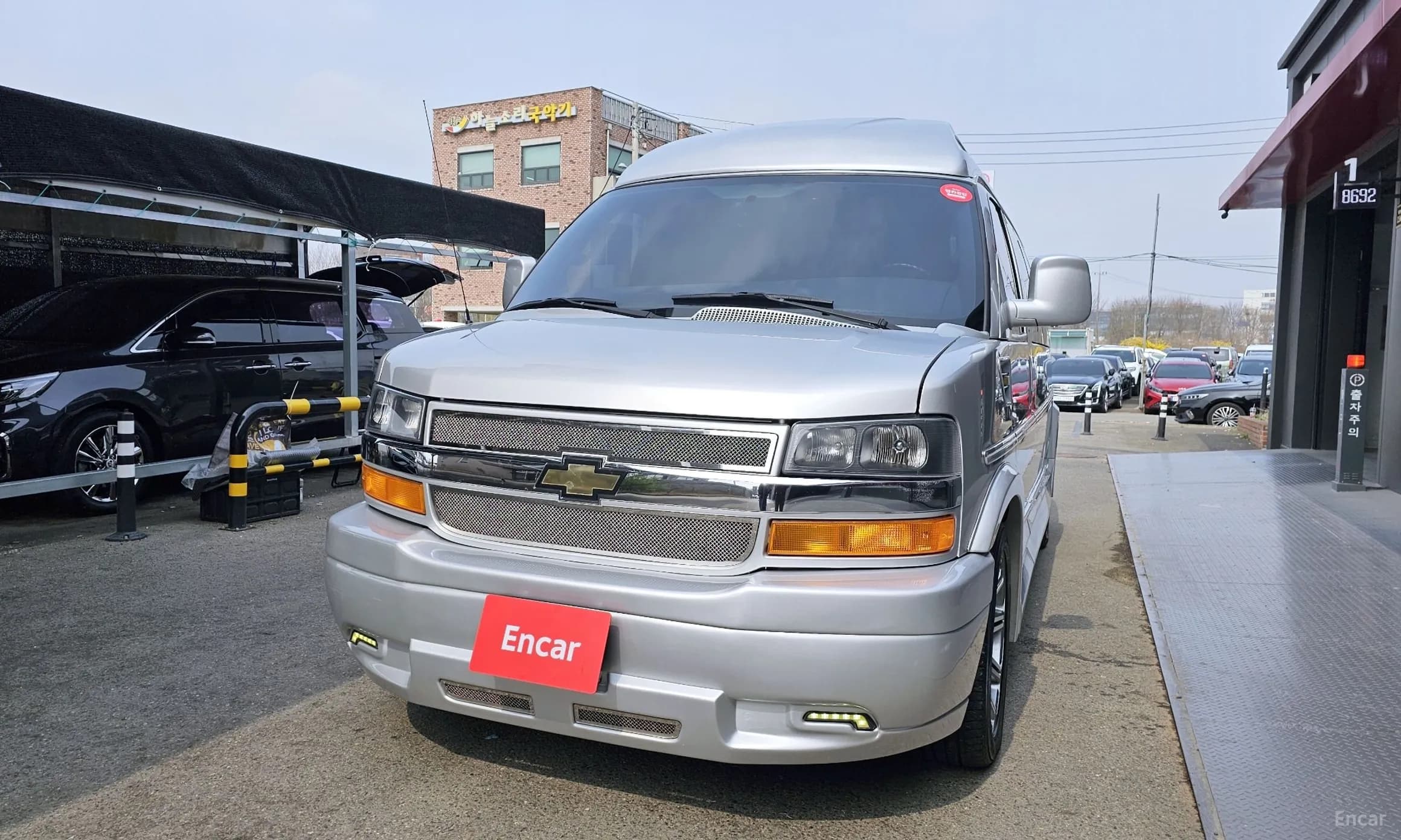Express Van