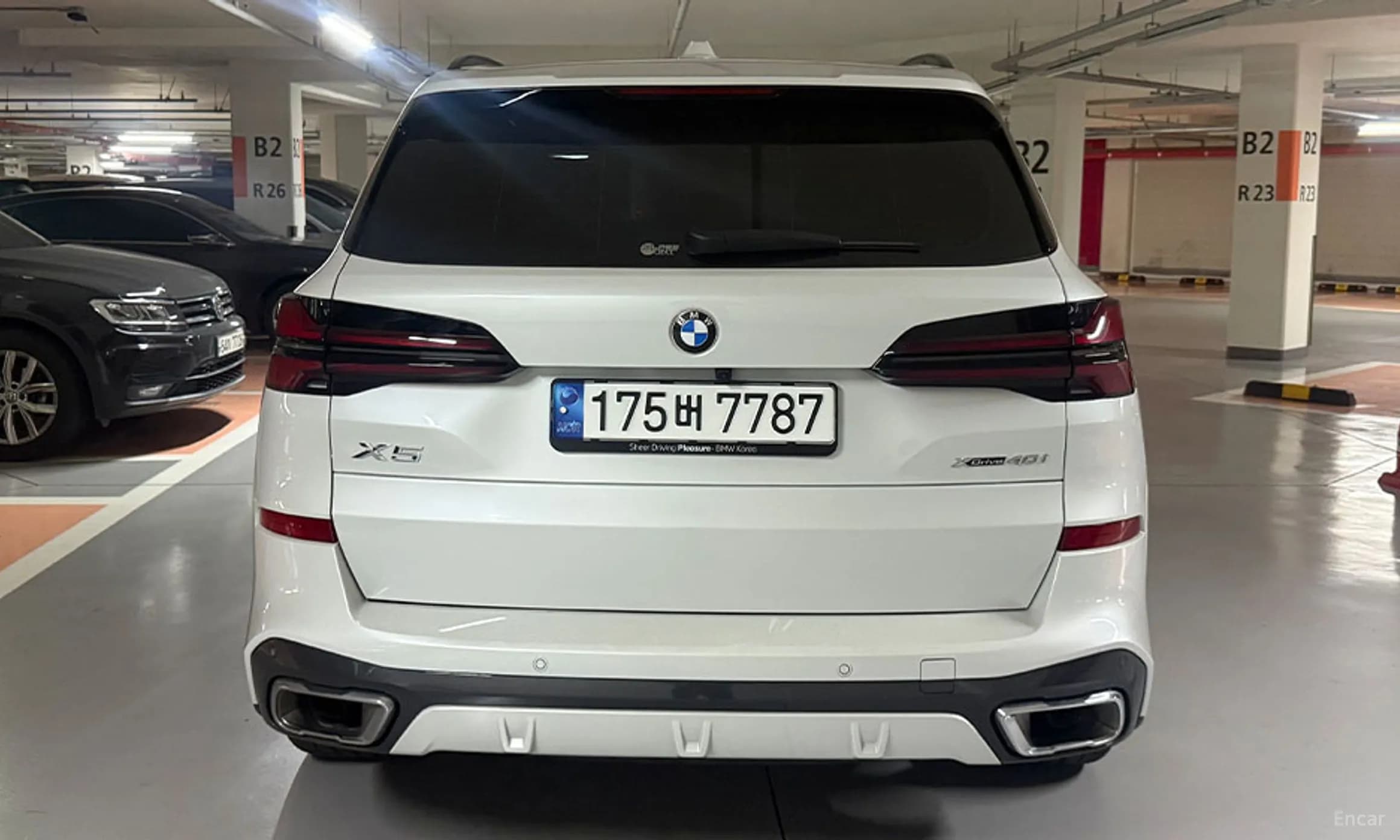 X5 (G05)