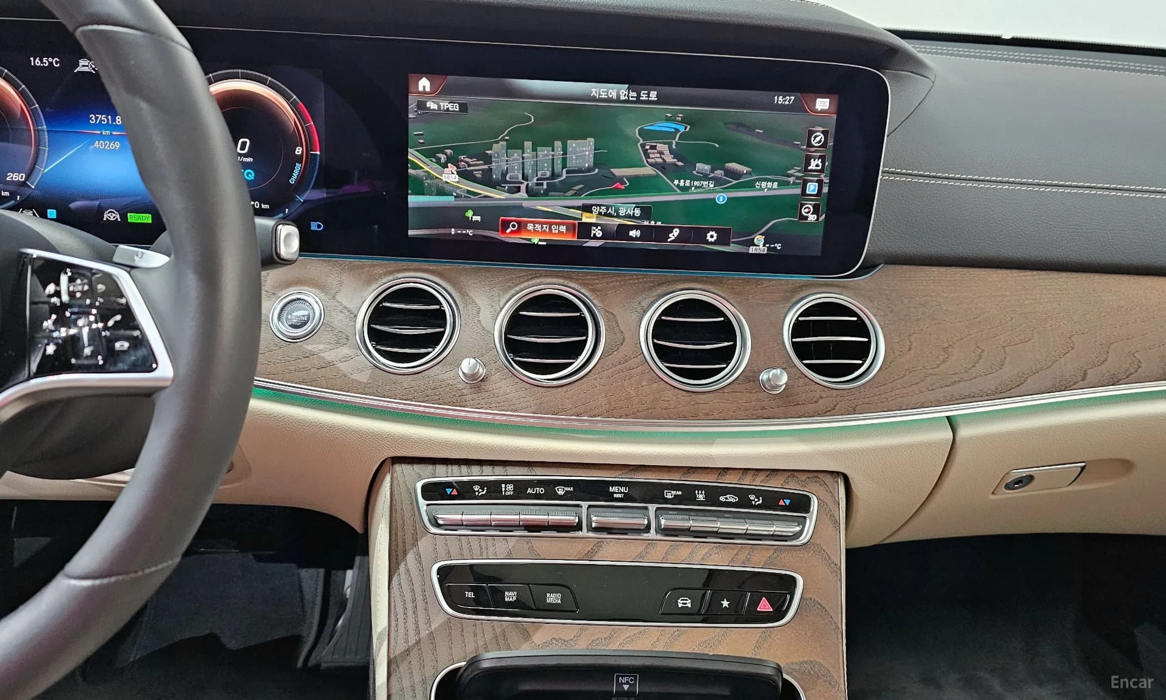 E-Class W213