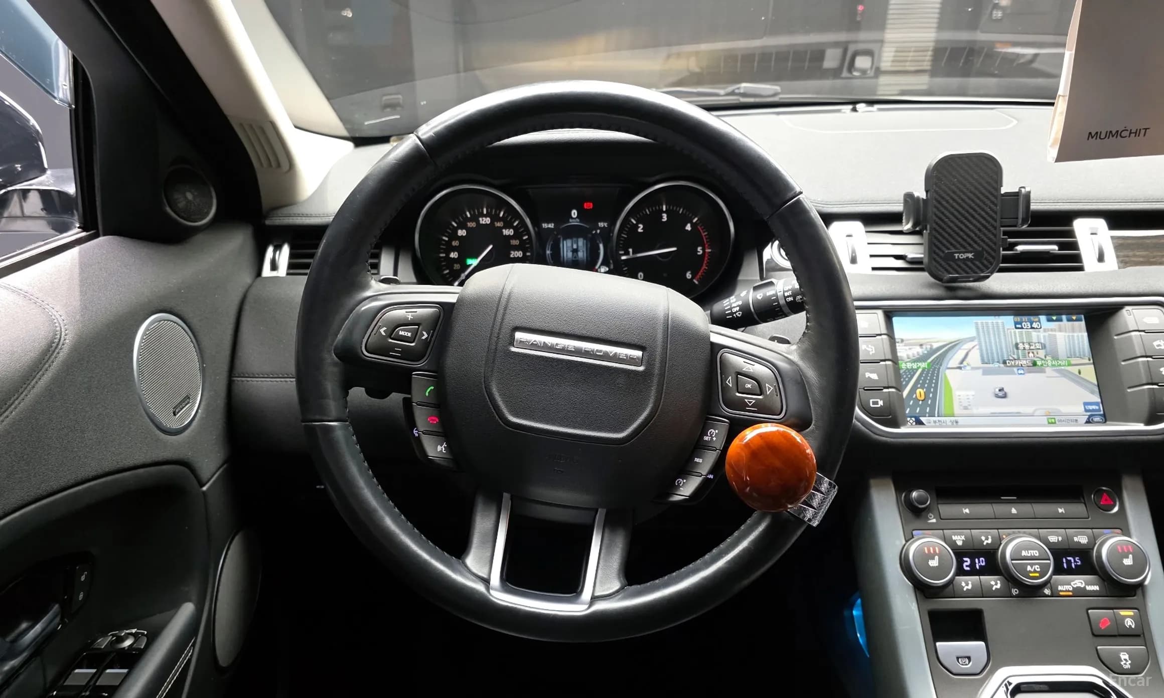 Range Rover Evoque