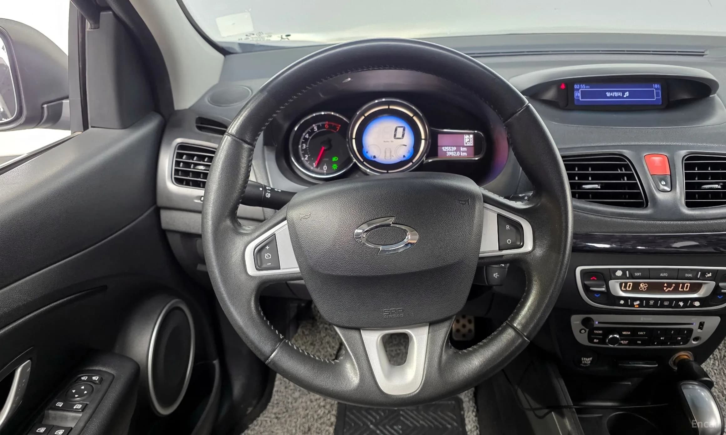 Sm3 Neo