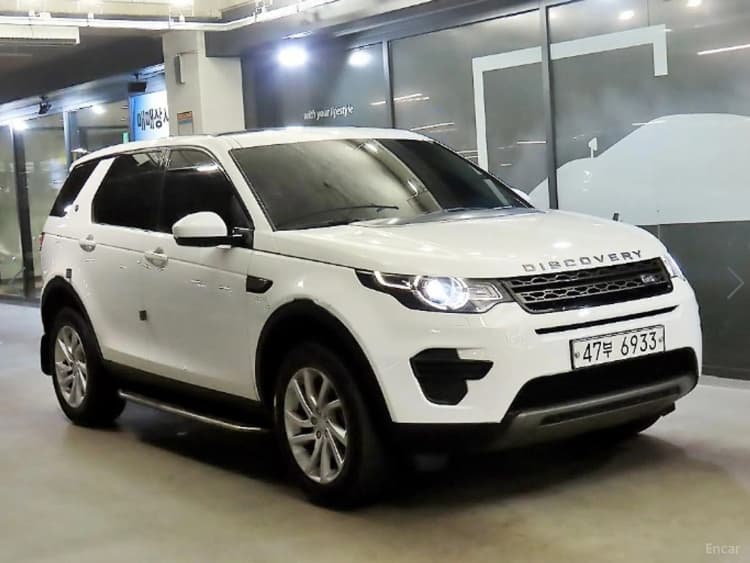 Discovery Sports