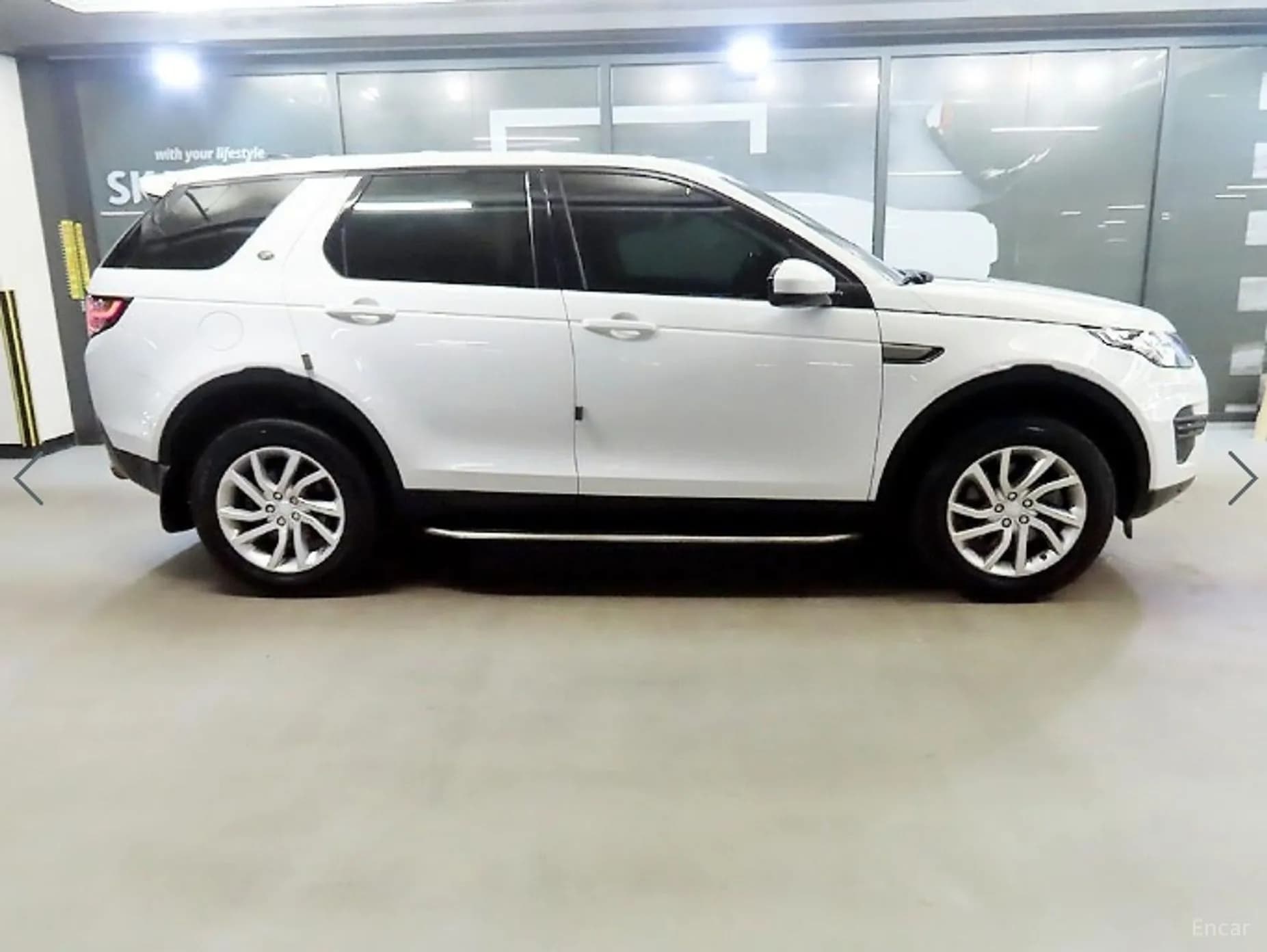 Discovery Sports