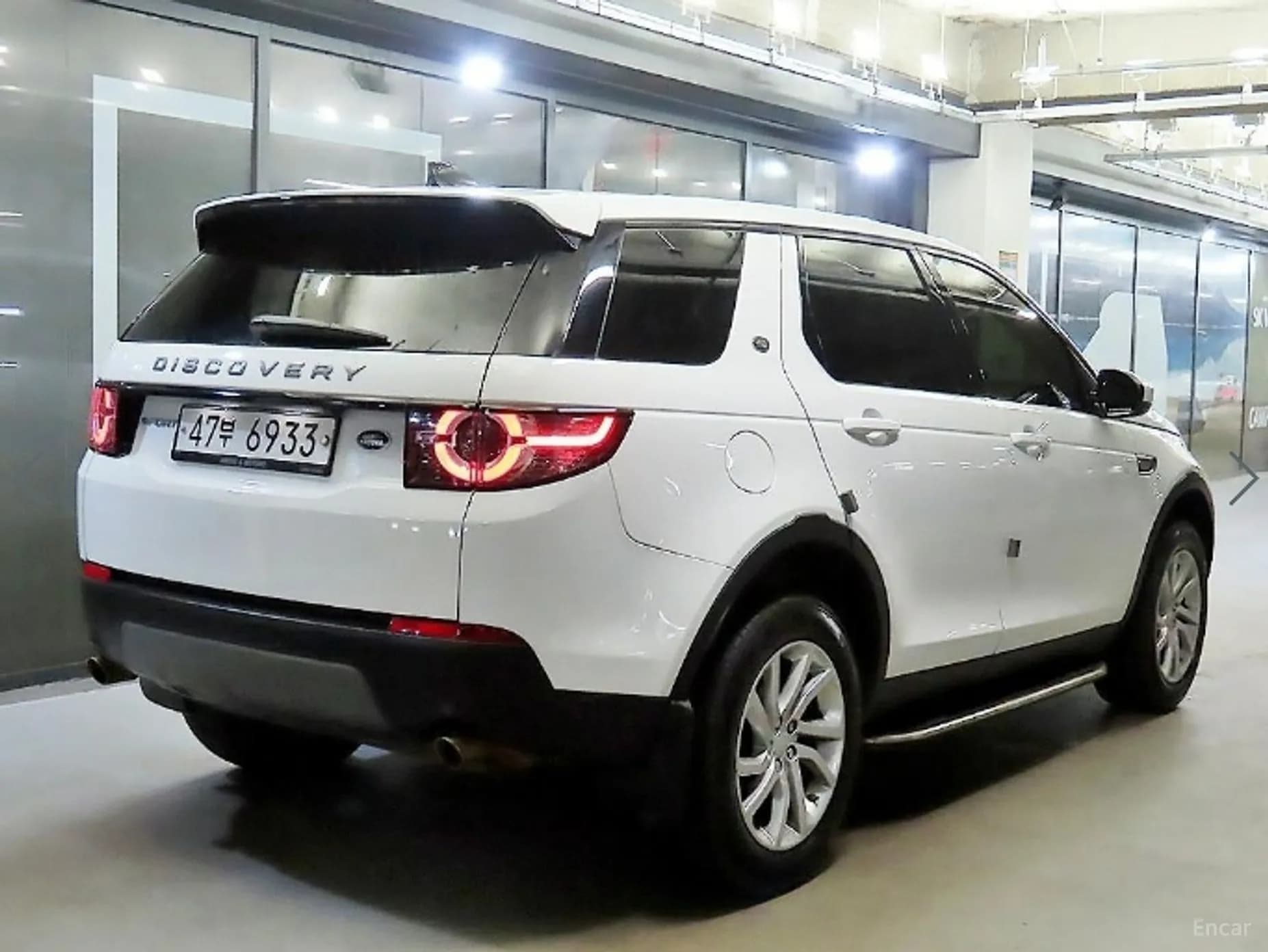 Discovery Sports