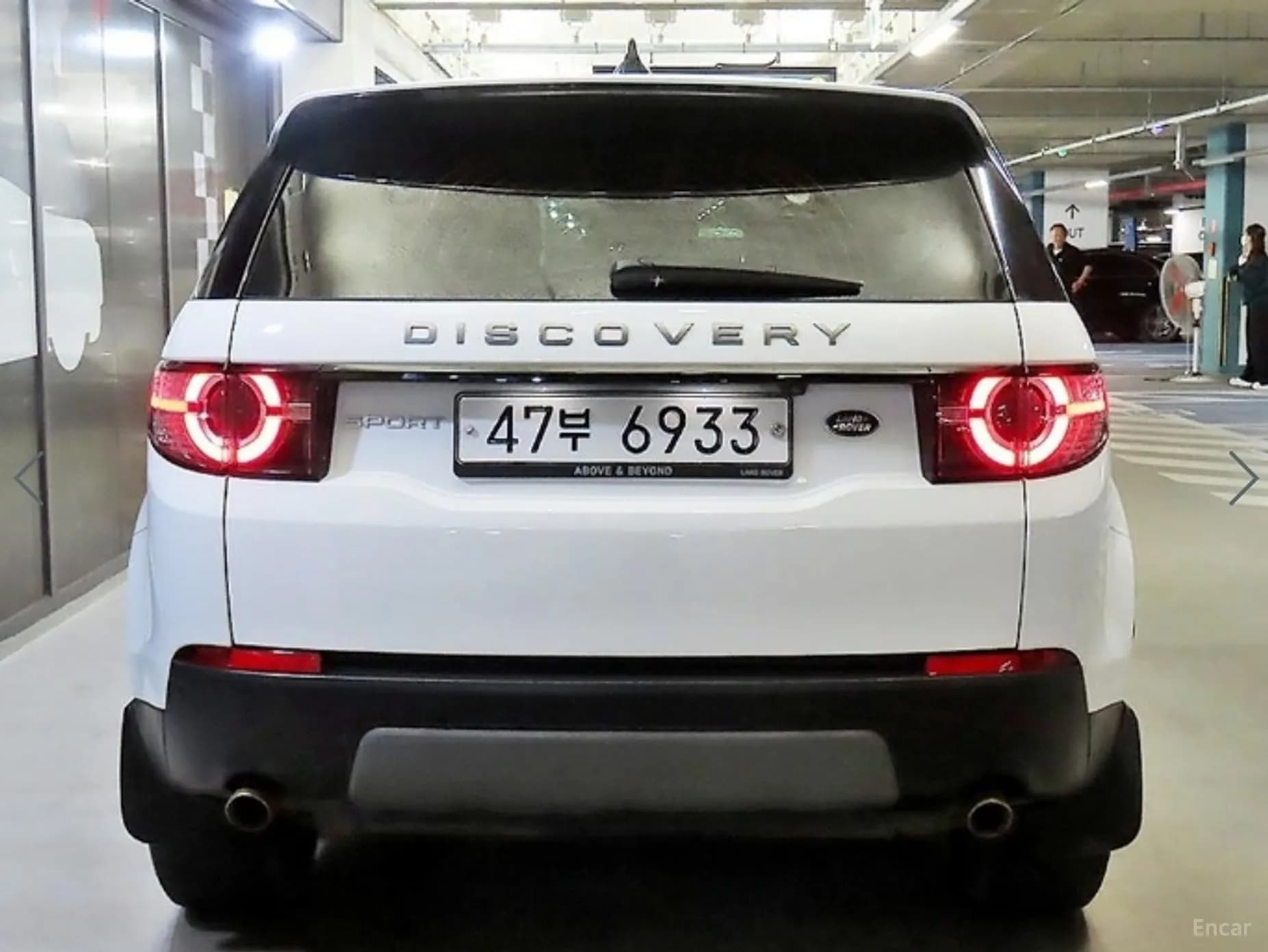 Discovery Sports