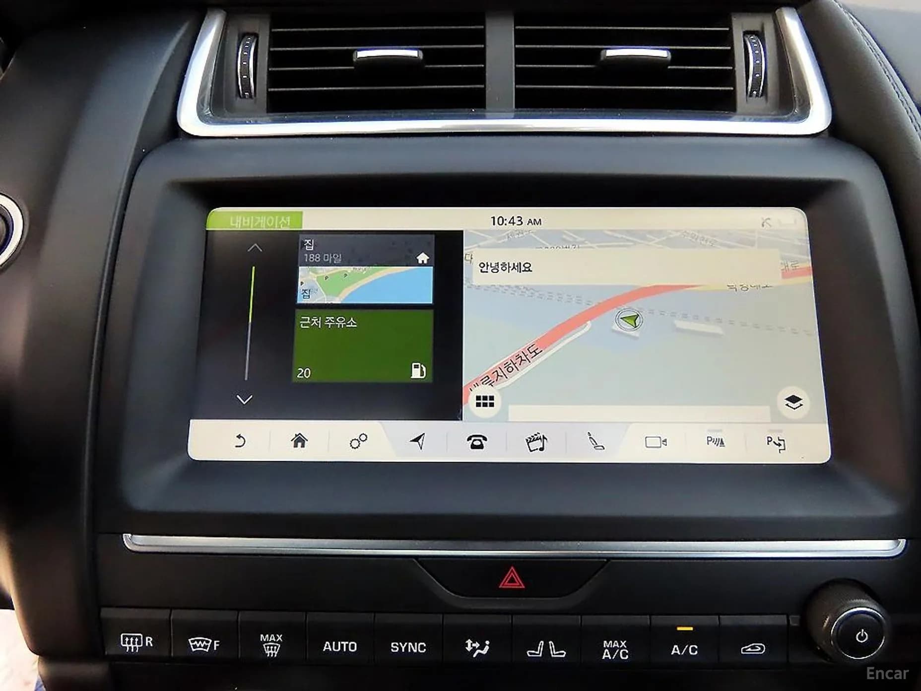E-PACE