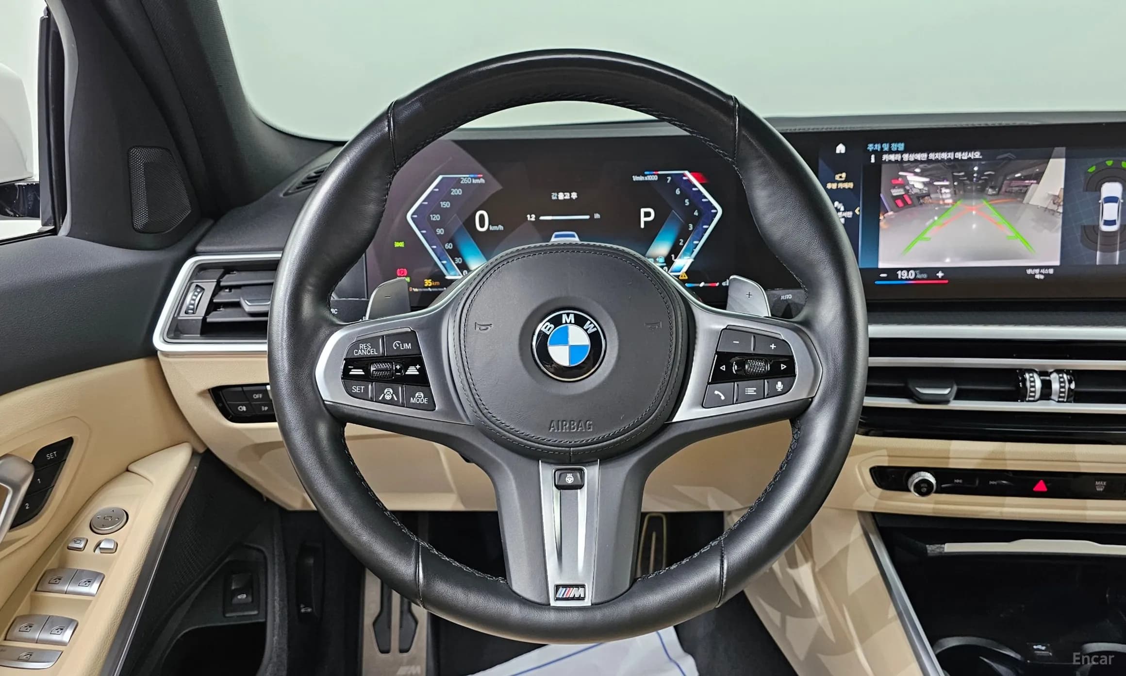 3 Series (G20)