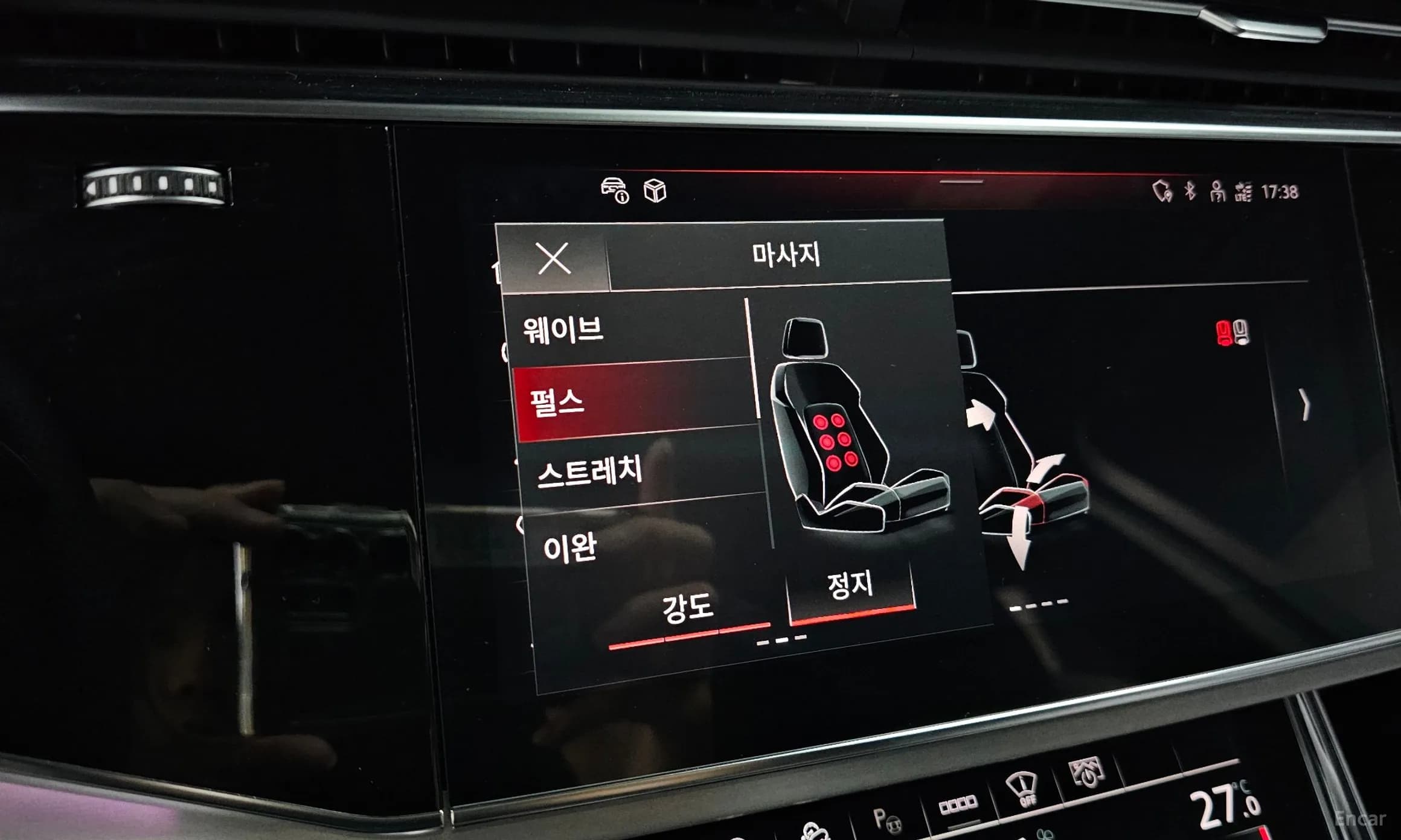 Q7 (4M)