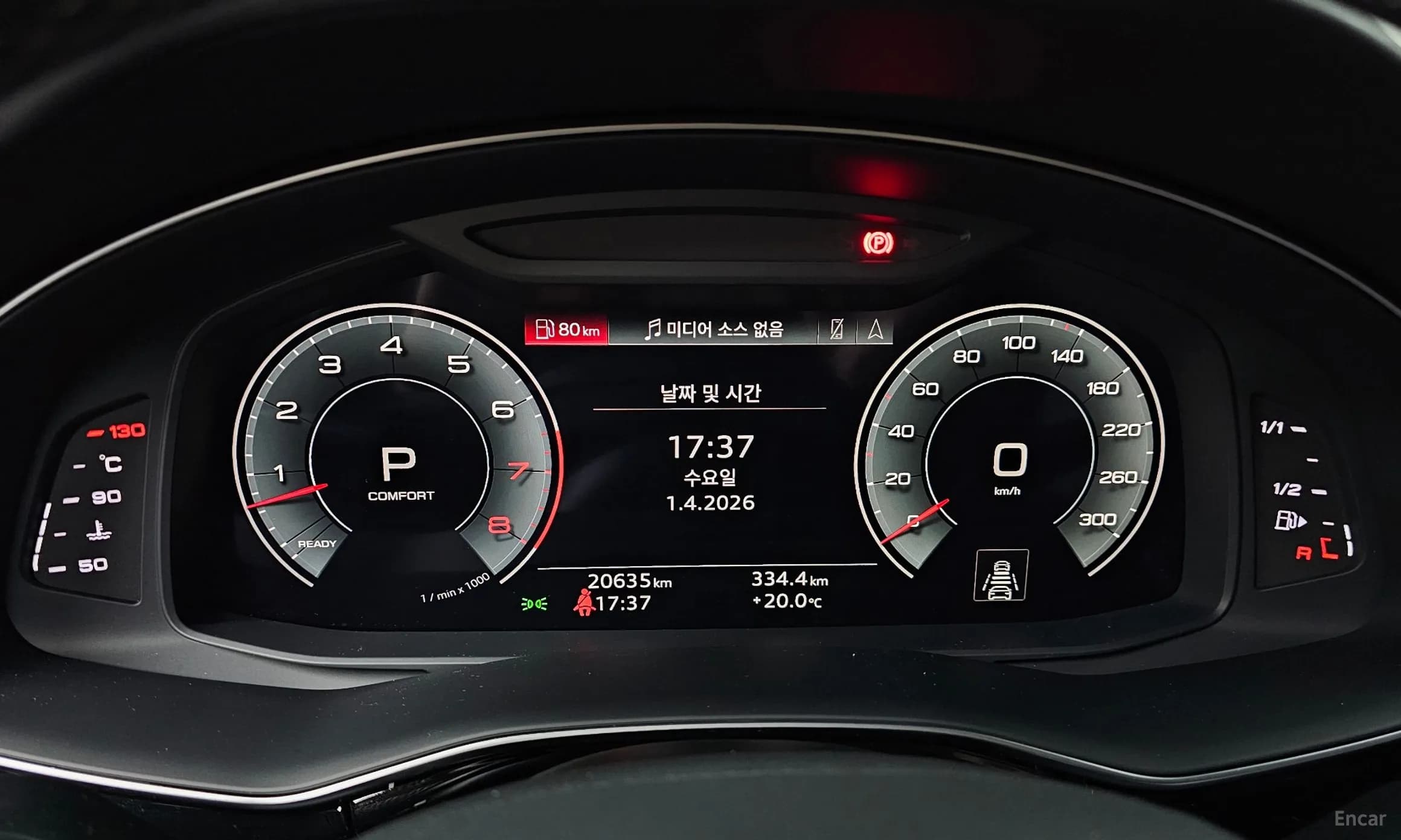 Q7 (4M)
