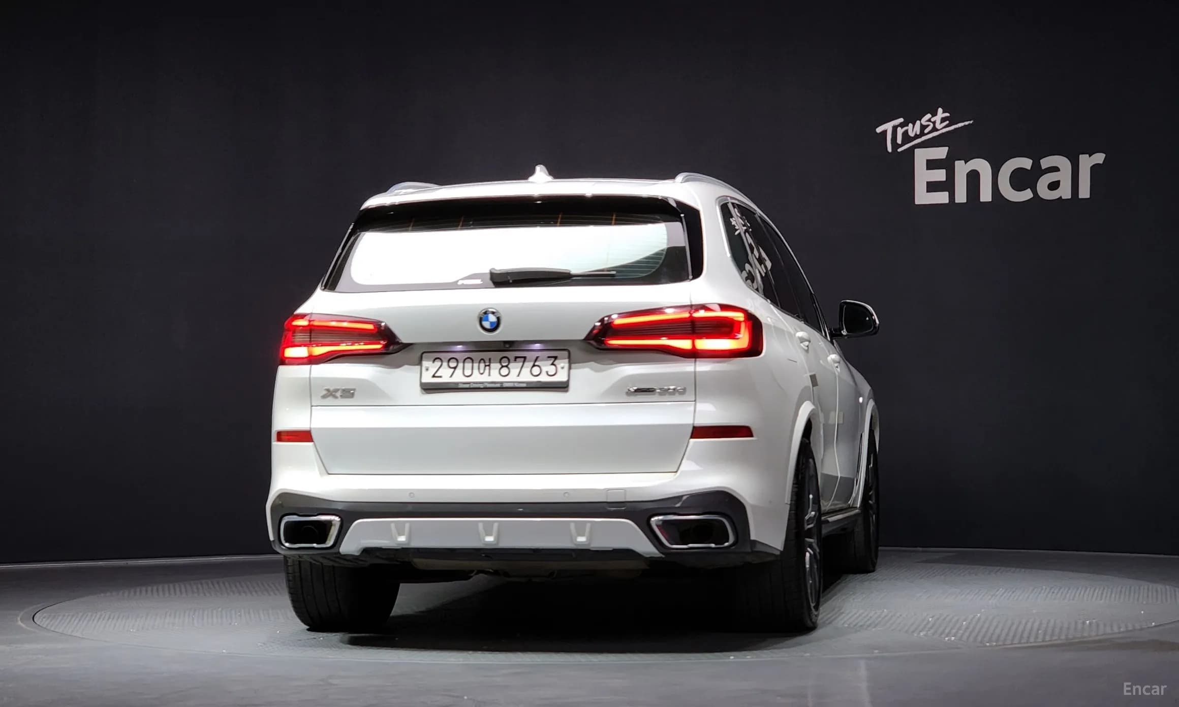 X5 (G05)