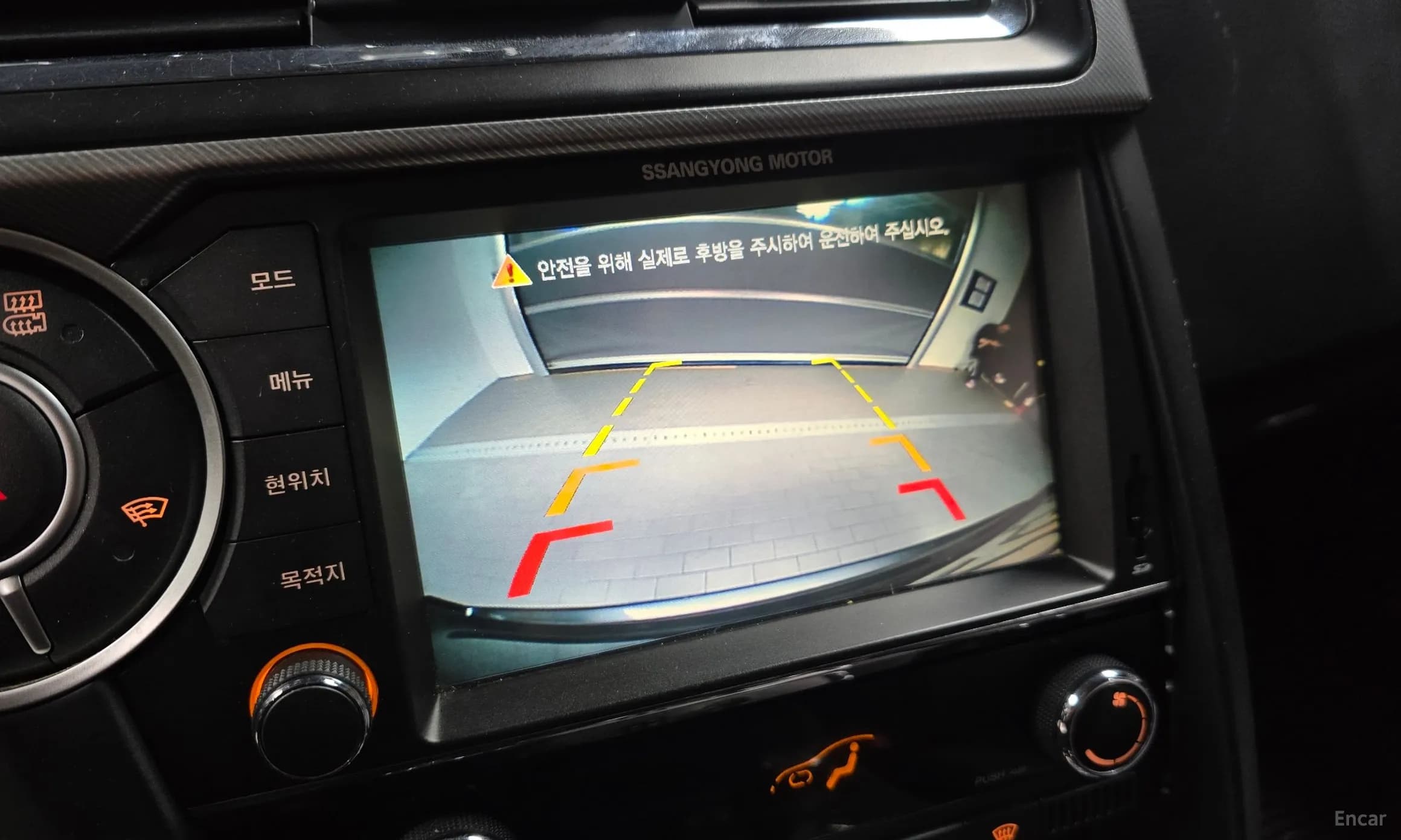 Korando Sports