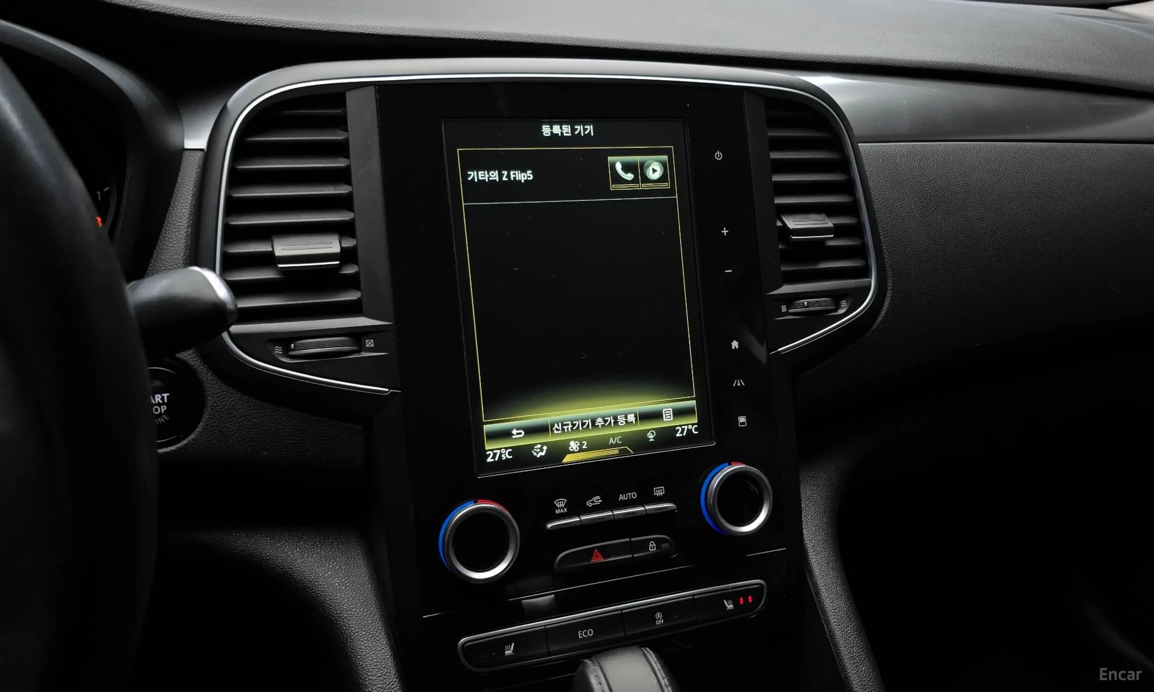 SM6