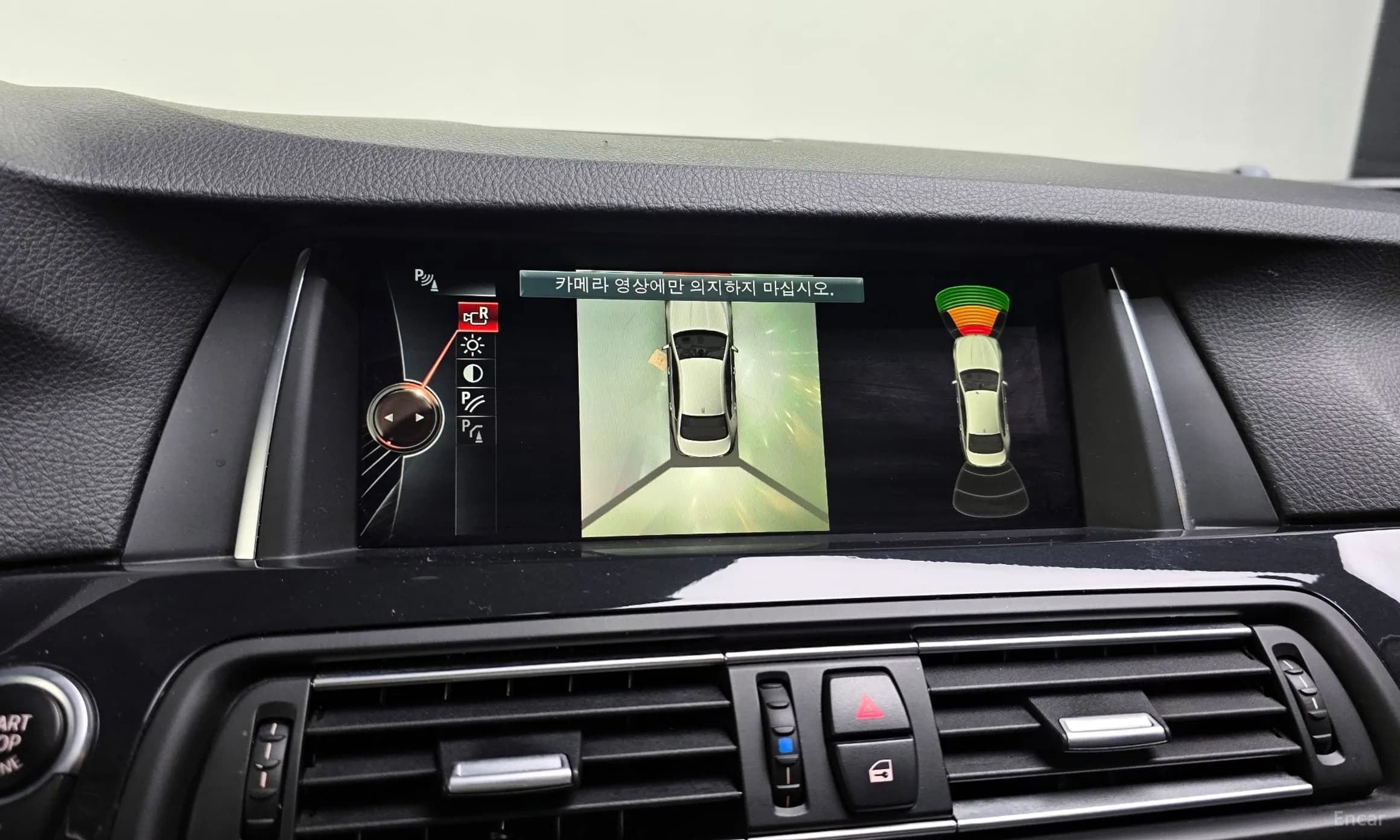 5 Series (F10)