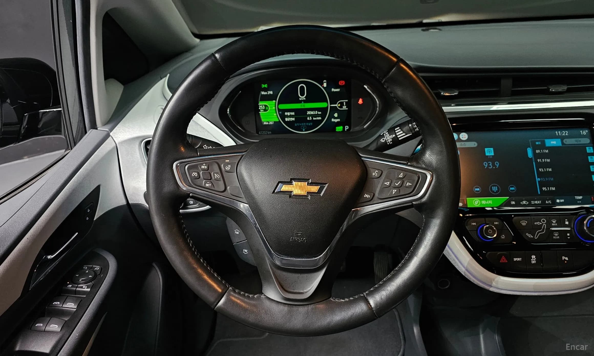 Bolt EV