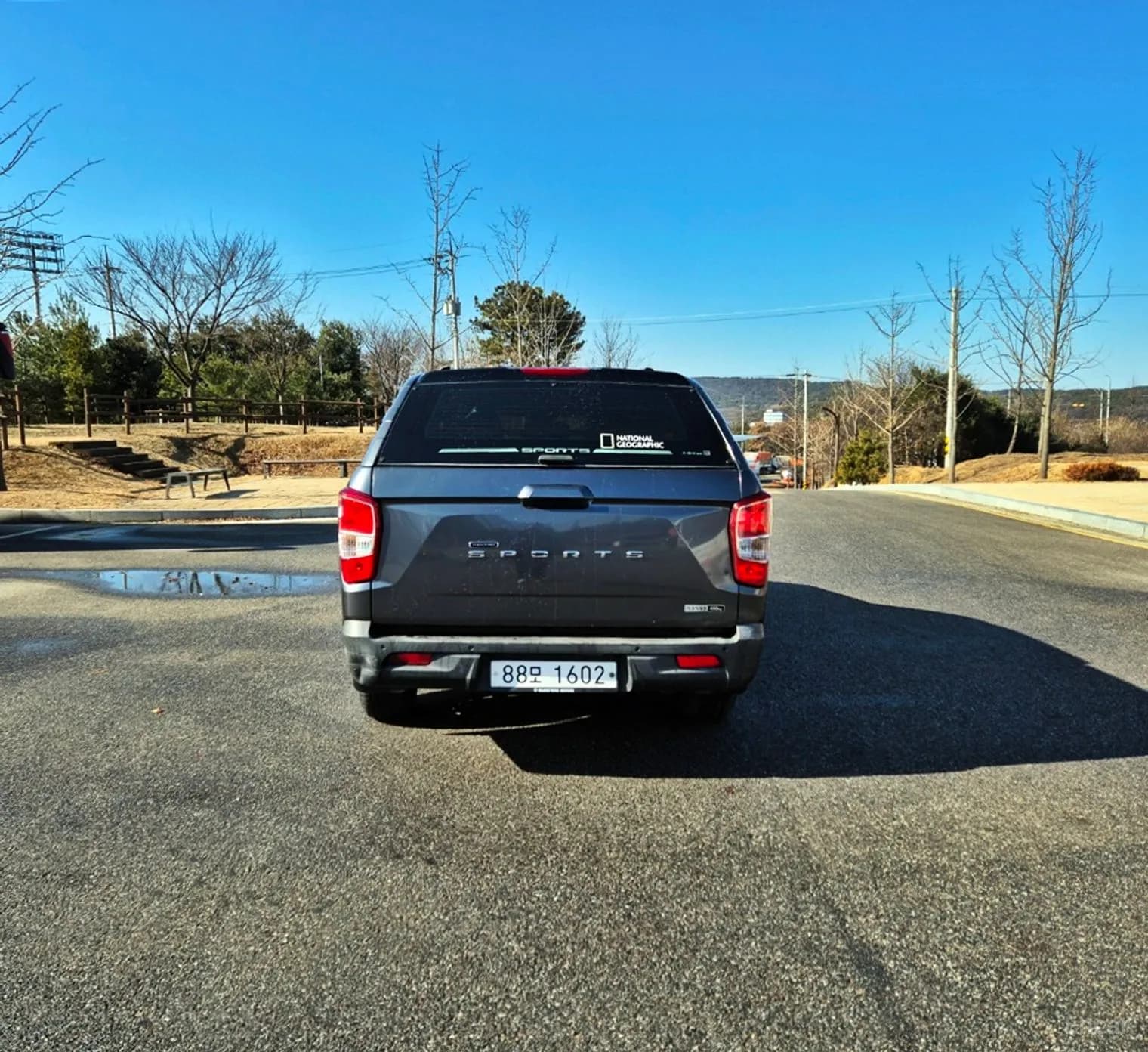 Rexton Sports