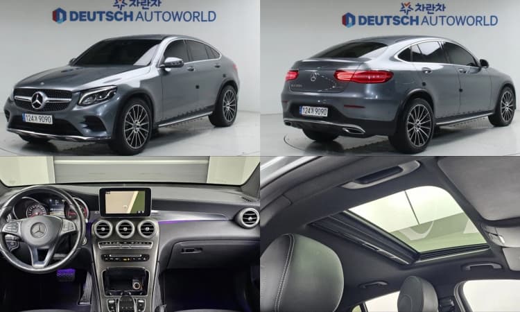 GLC-Class X253