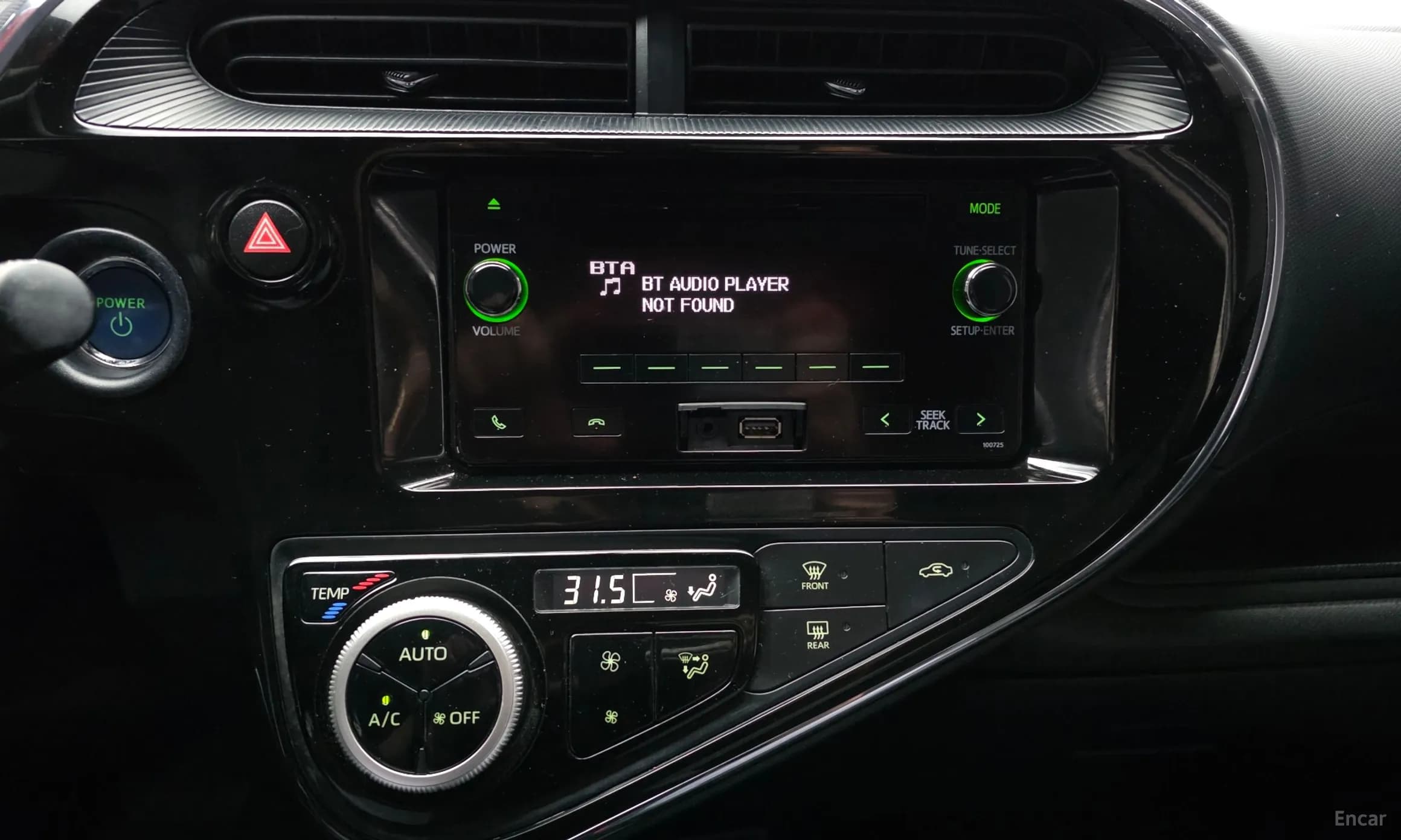 Prius C