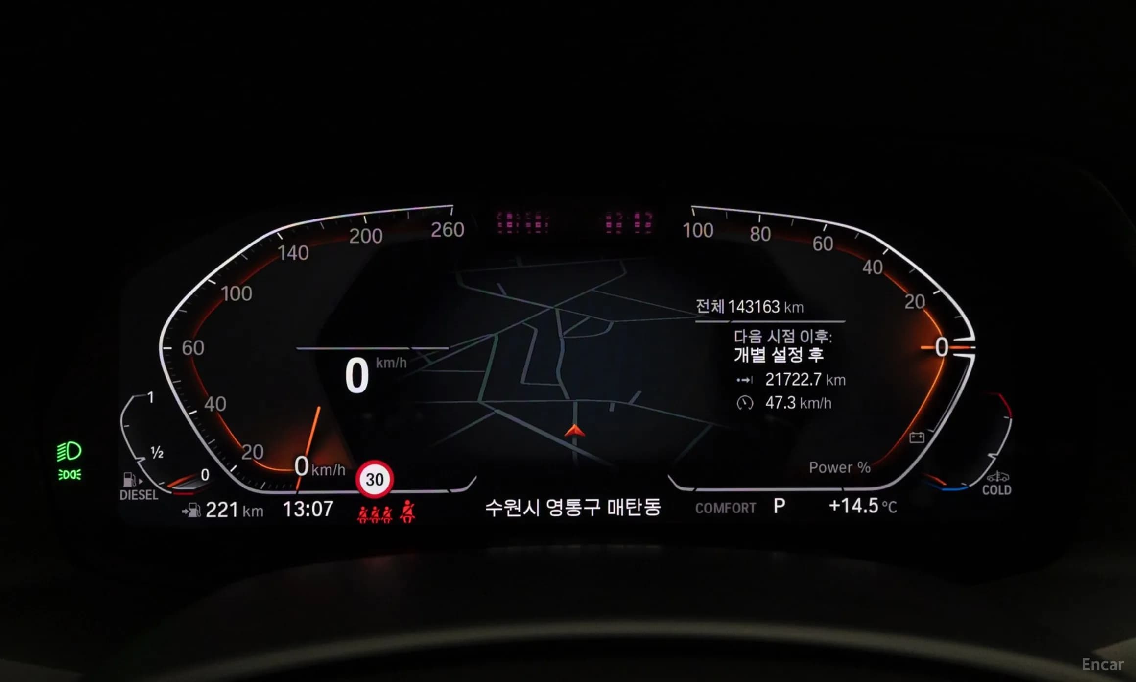 X5 (G05)