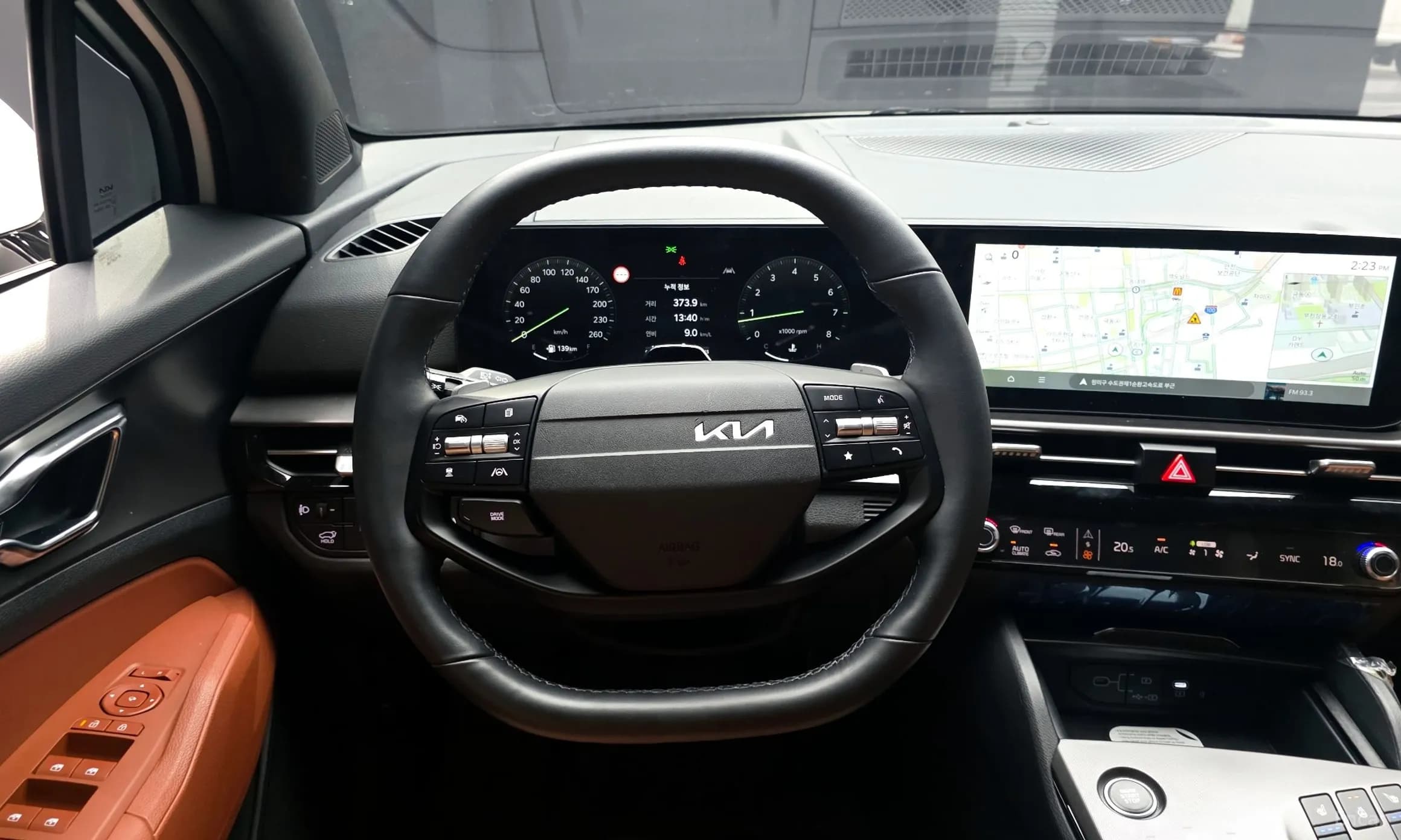 Sportage 5th Generation